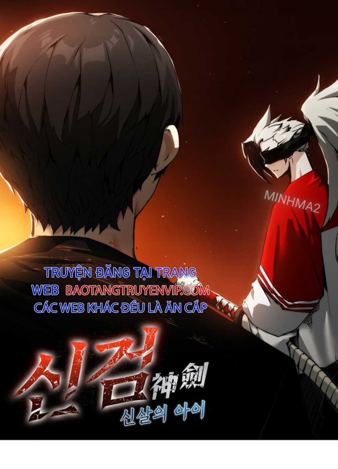 Kiếm Thần: Thần Chi Tử Chap 22 - Next Chap 23