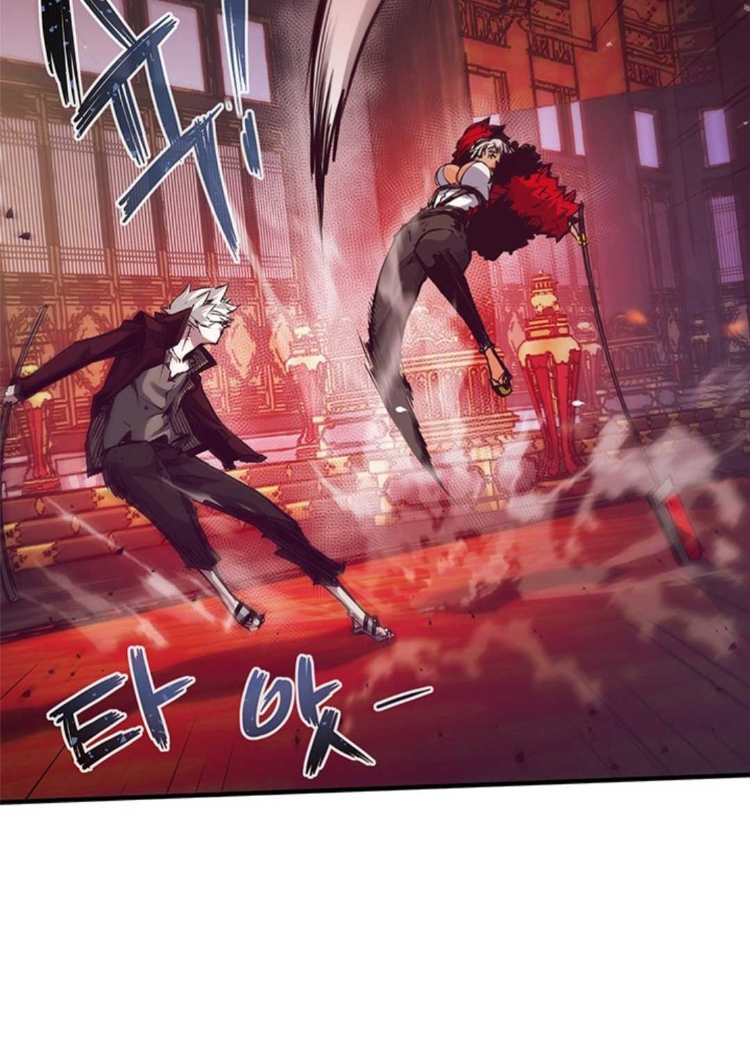 Kiếm Thần: Thần Chi Tử Chap 22 - Next Chap 23