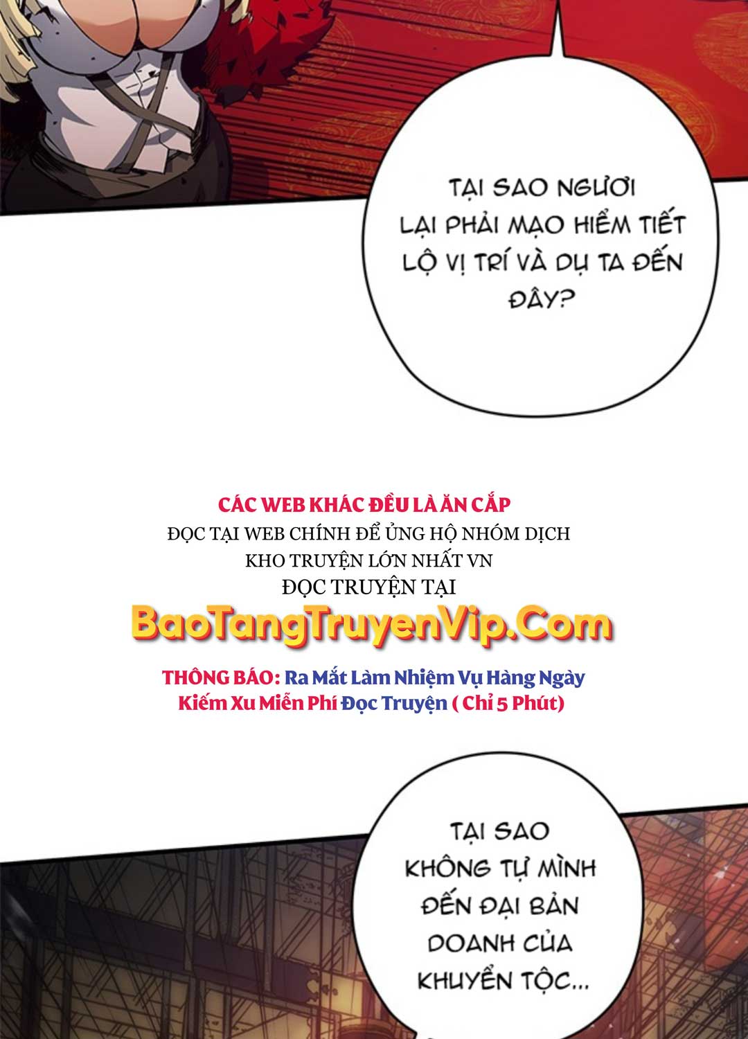 Kiếm Thần: Thần Chi Tử Chap 22 - Next Chap 23