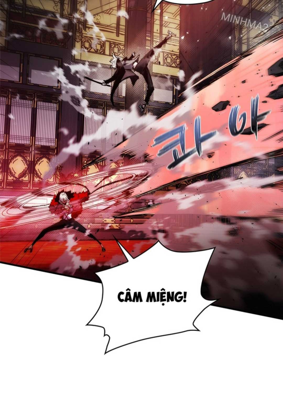 Kiếm Thần: Thần Chi Tử Chap 22 - Next Chap 23