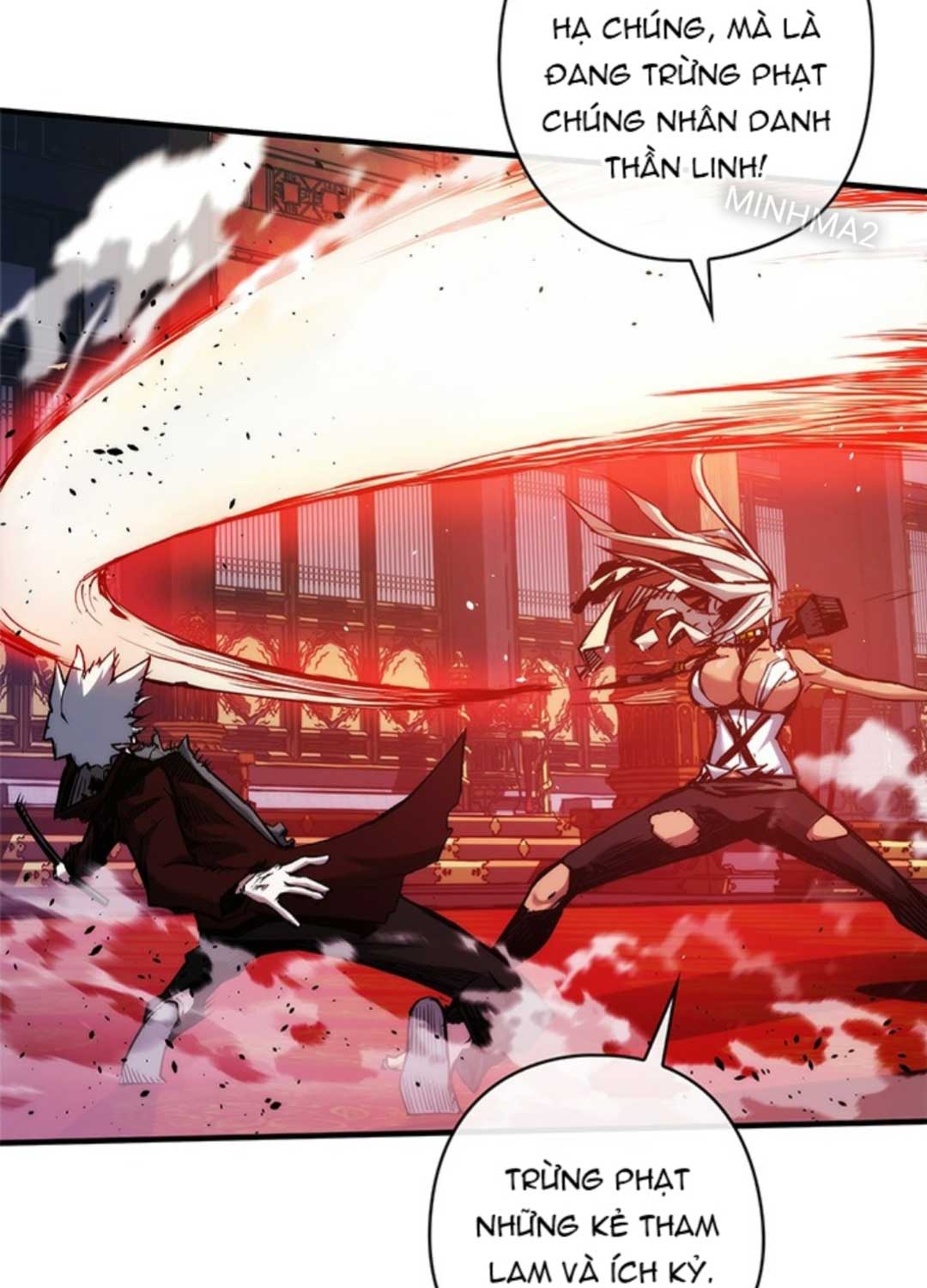 Kiếm Thần: Thần Chi Tử Chap 22 - Next Chap 23