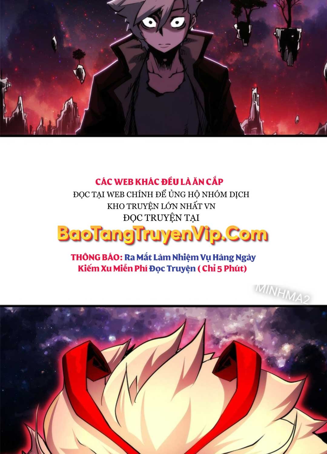 Kiếm Thần: Thần Chi Tử Chap 22 - Next Chap 23