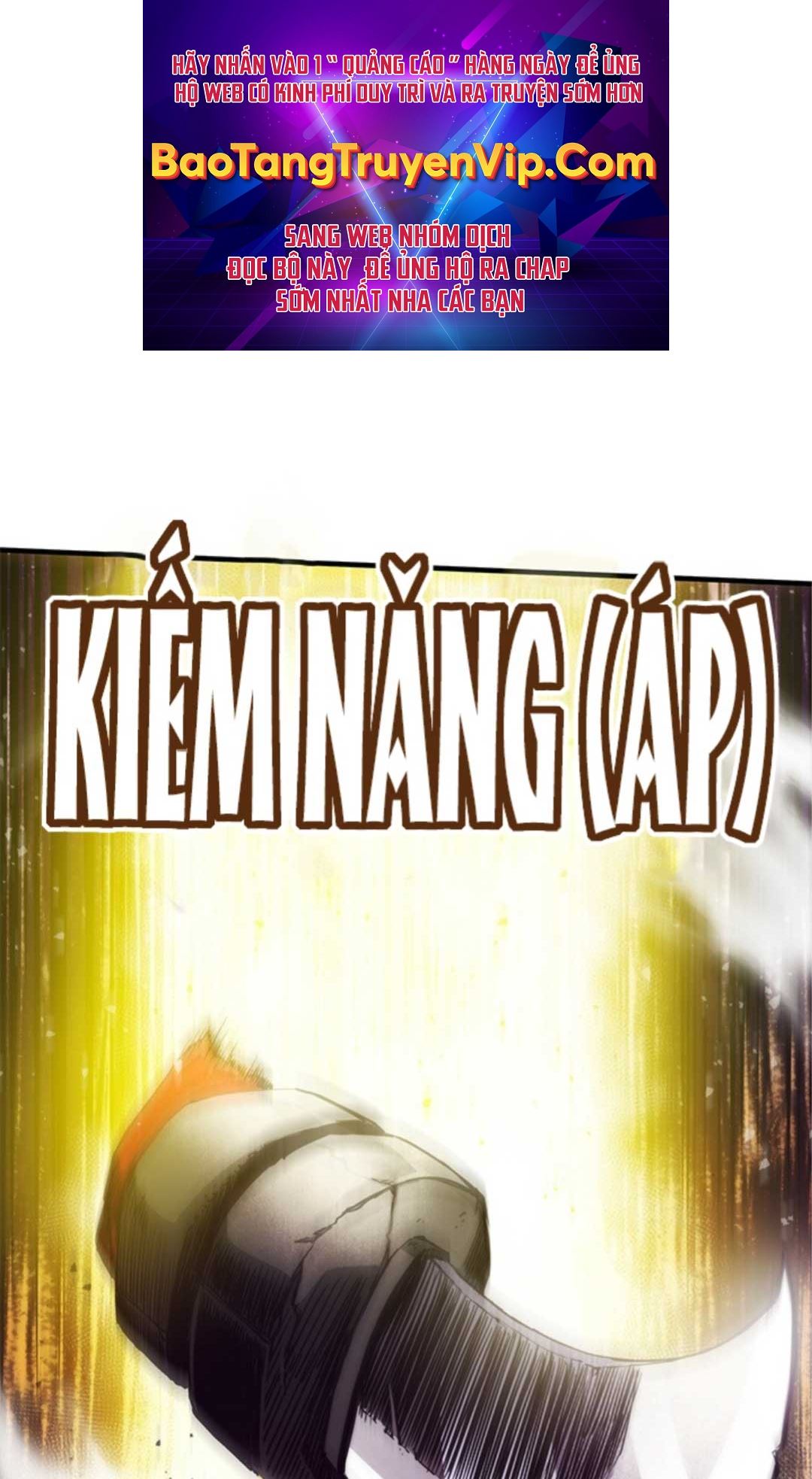 Kiếm Thần: Thần Chi Tử Chap 21 - Next Chap 22