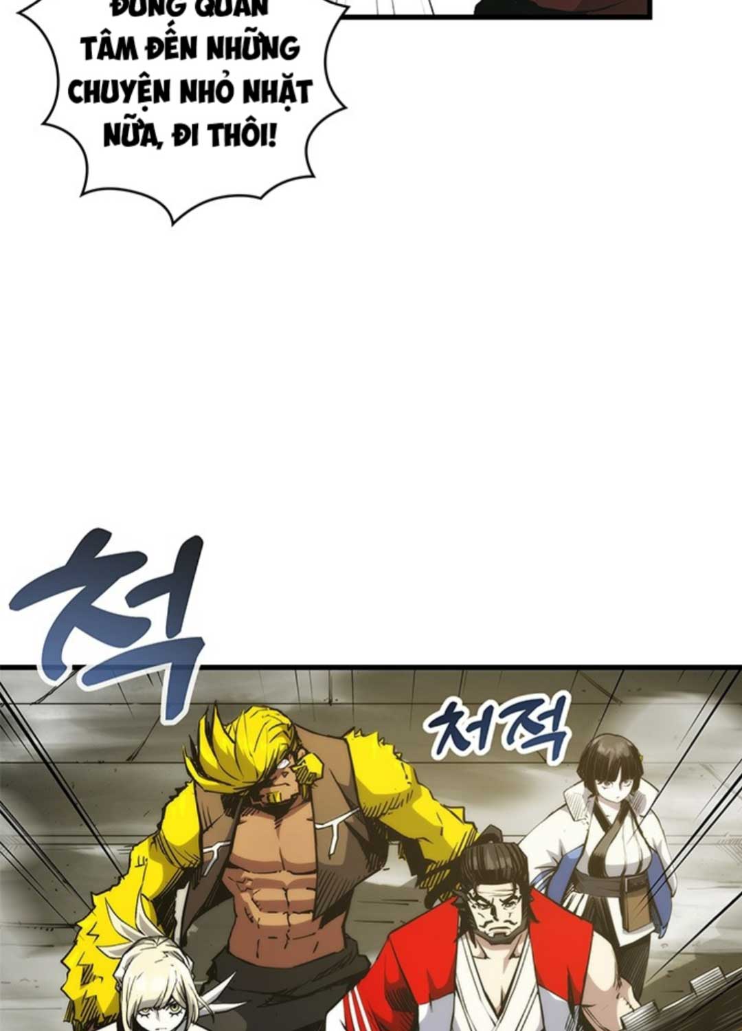 Kiếm Thần: Thần Chi Tử Chap 21 - Next Chap 22