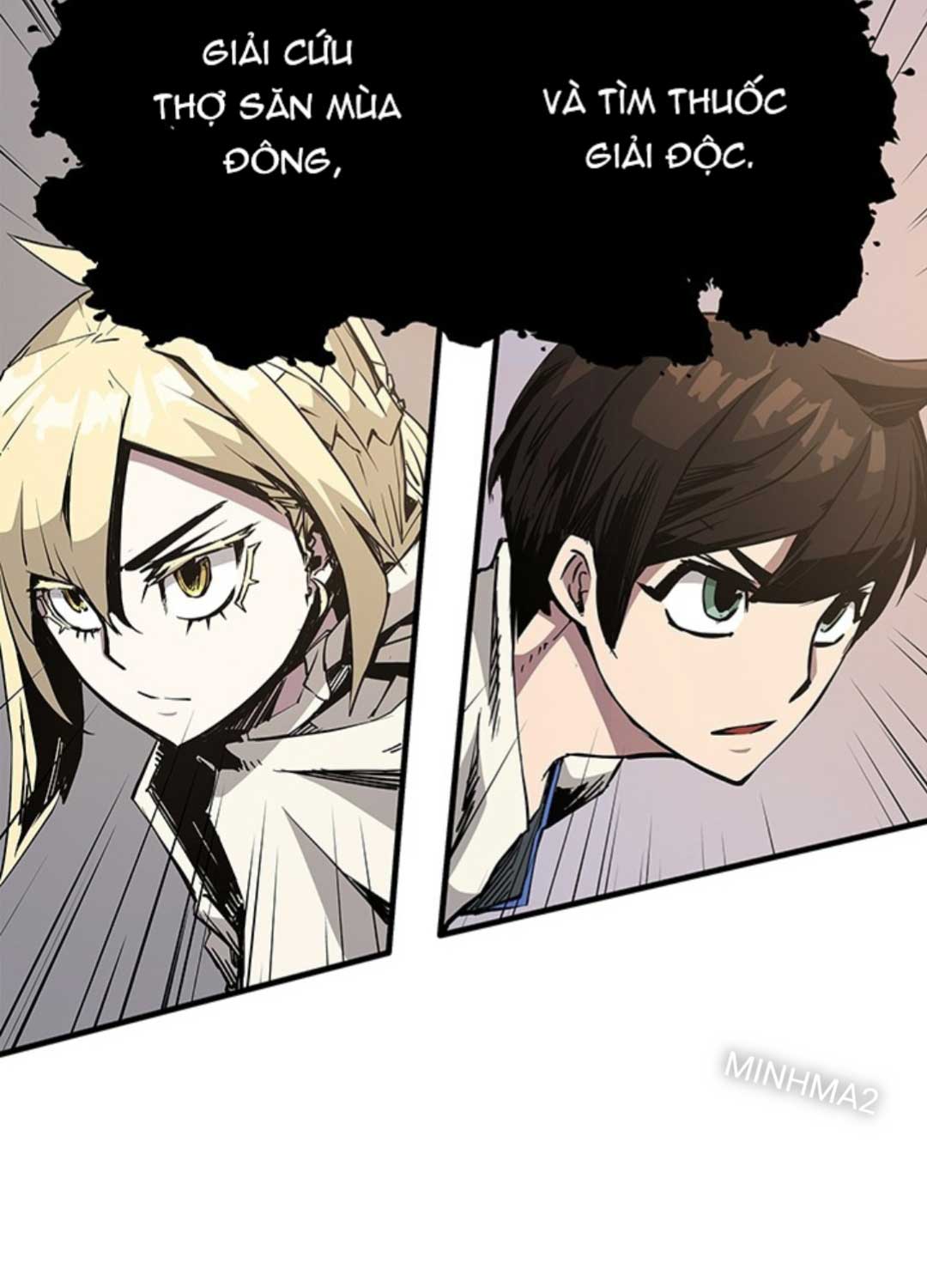 Kiếm Thần: Thần Chi Tử Chap 21 - Next Chap 22