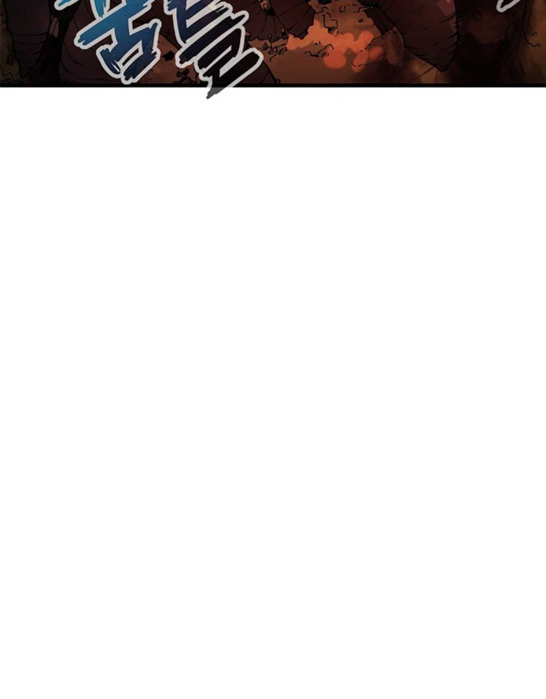 Kiếm Thần: Thần Chi Tử Chap 21 - Next Chap 22