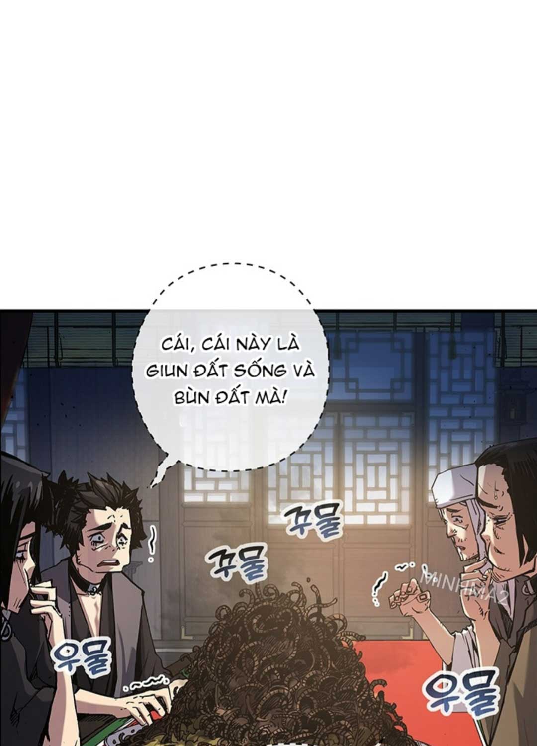 Kiếm Thần: Thần Chi Tử Chap 21 - Next Chap 22