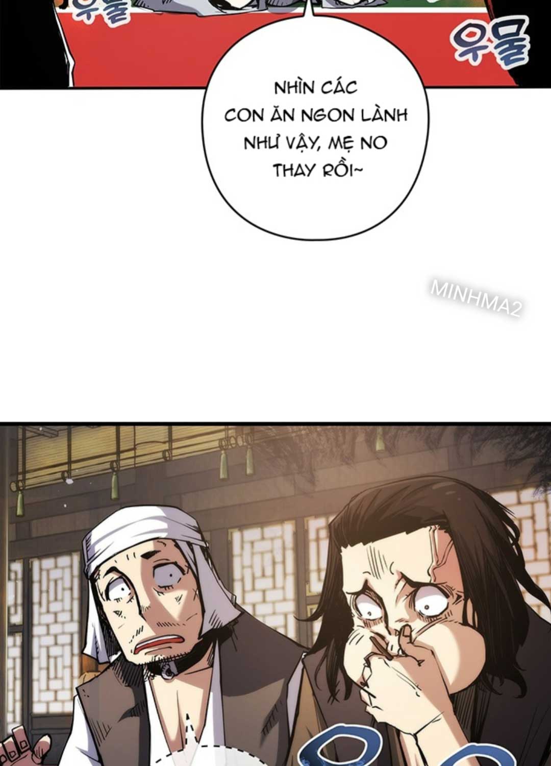 Kiếm Thần: Thần Chi Tử Chap 21 - Next Chap 22