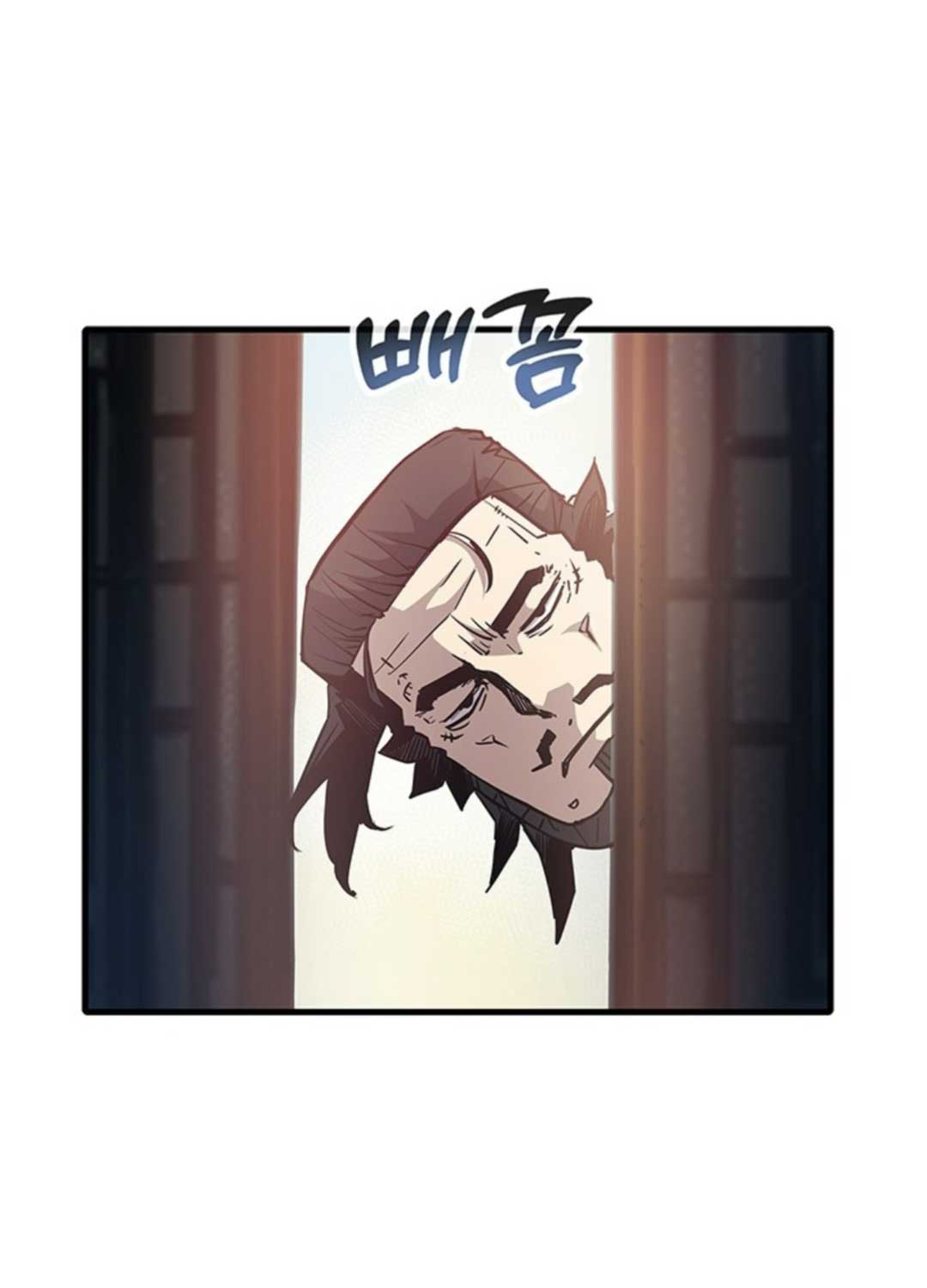 Kiếm Thần: Thần Chi Tử Chap 21 - Next Chap 22