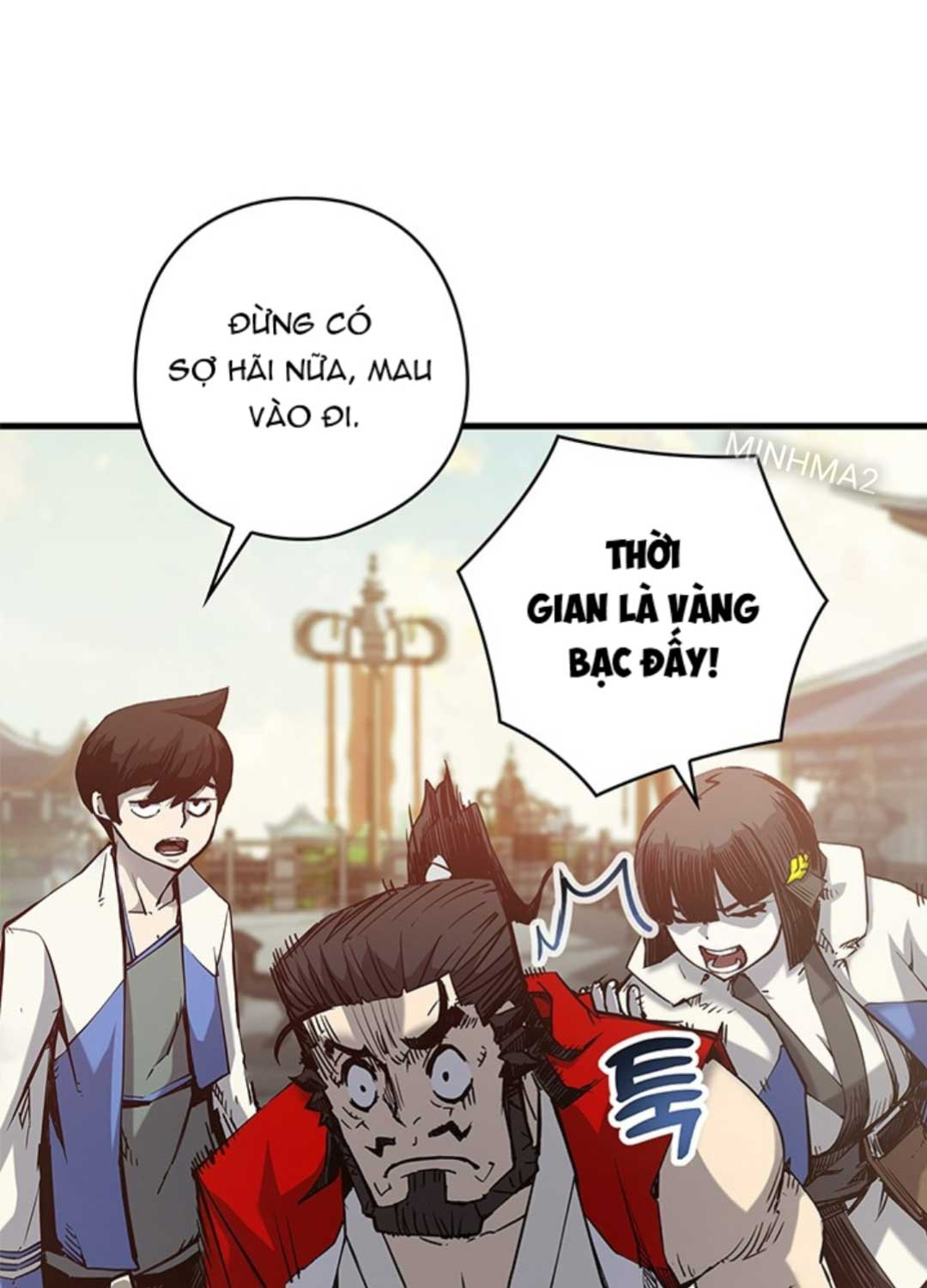 Kiếm Thần: Thần Chi Tử Chap 21 - Next Chap 22