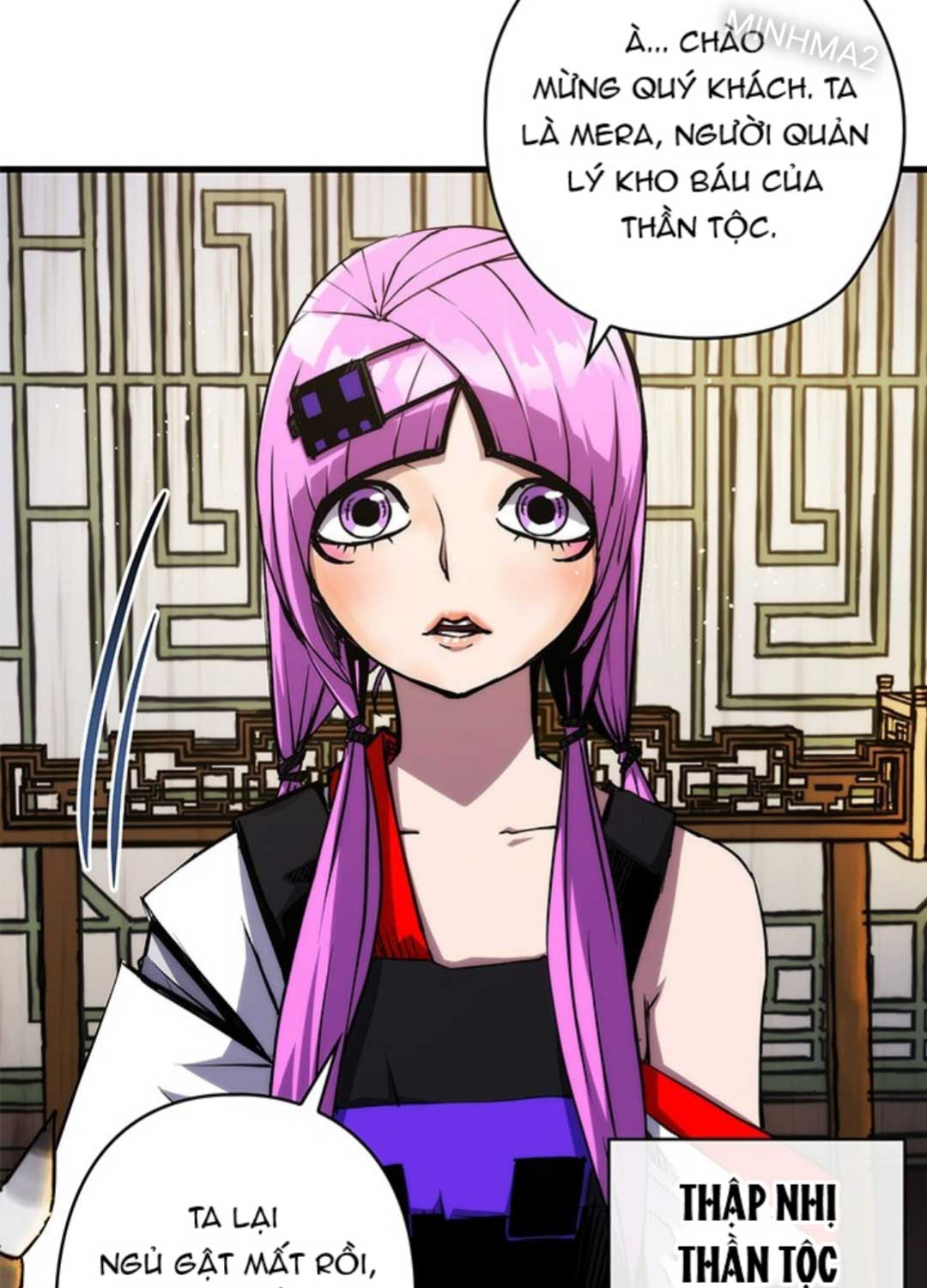 Kiếm Thần: Thần Chi Tử Chap 21 - Next Chap 22