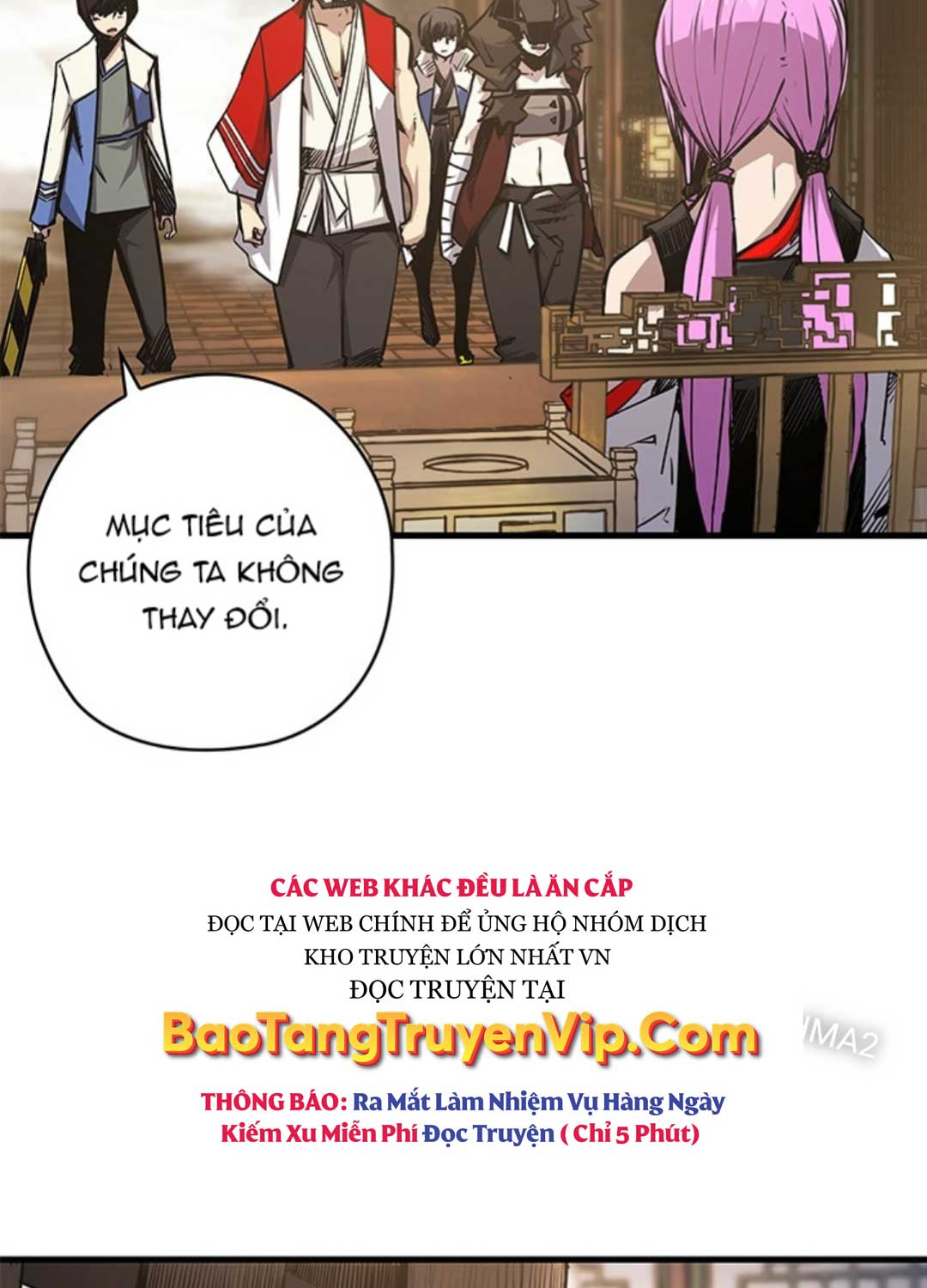 Kiếm Thần: Thần Chi Tử Chap 21 - Next Chap 22