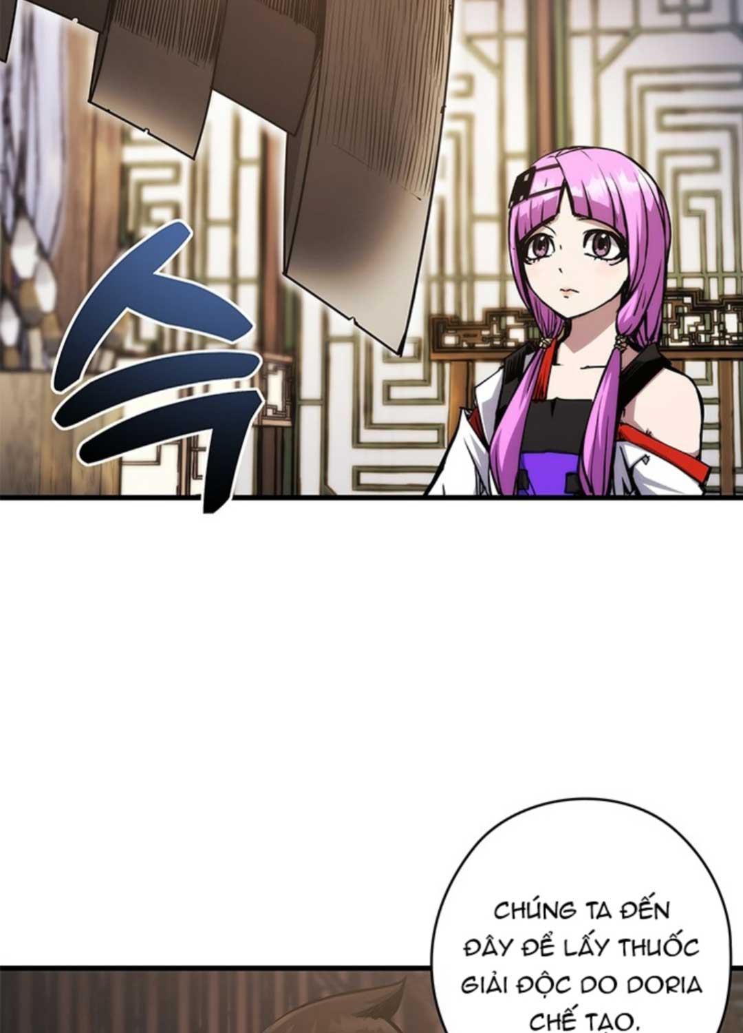 Kiếm Thần: Thần Chi Tử Chap 21 - Next Chap 22