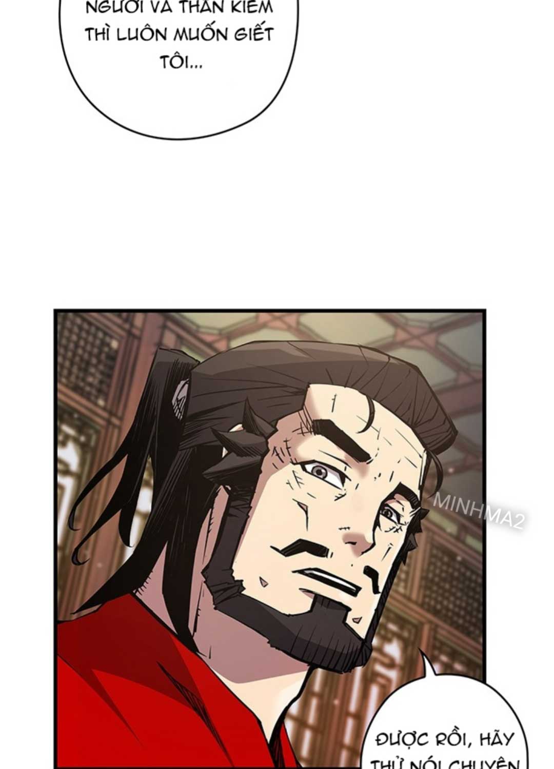 Kiếm Thần: Thần Chi Tử Chap 21 - Next Chap 22