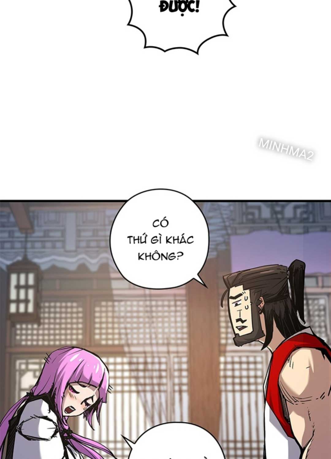 Kiếm Thần: Thần Chi Tử Chap 21 - Next Chap 22