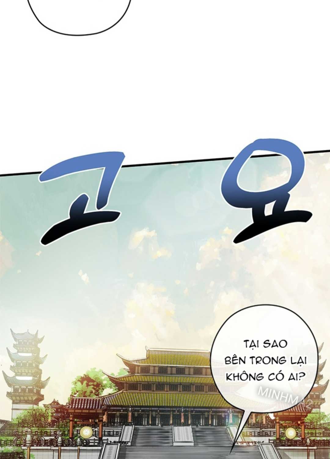 Kiếm Thần: Thần Chi Tử Chap 20 - Next Chap 21