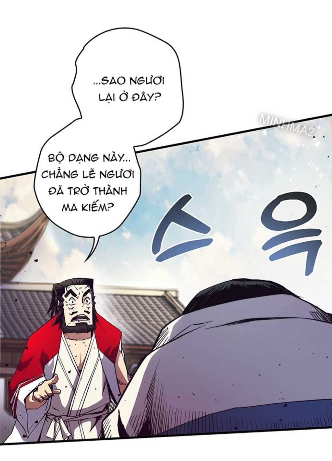 Kiếm Thần: Thần Chi Tử Chap 20 - Next Chap 21