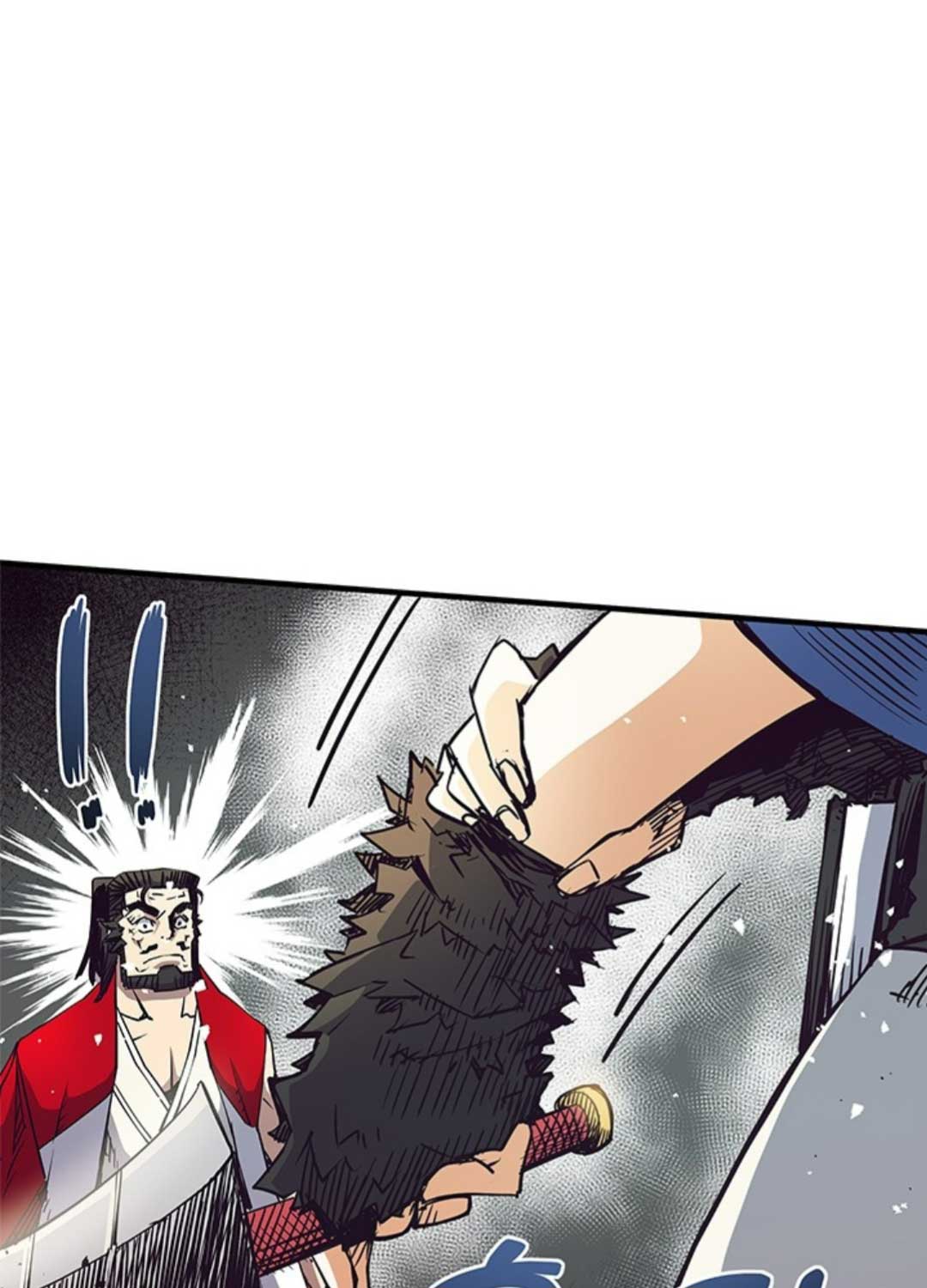 Kiếm Thần: Thần Chi Tử Chap 20 - Next Chap 21