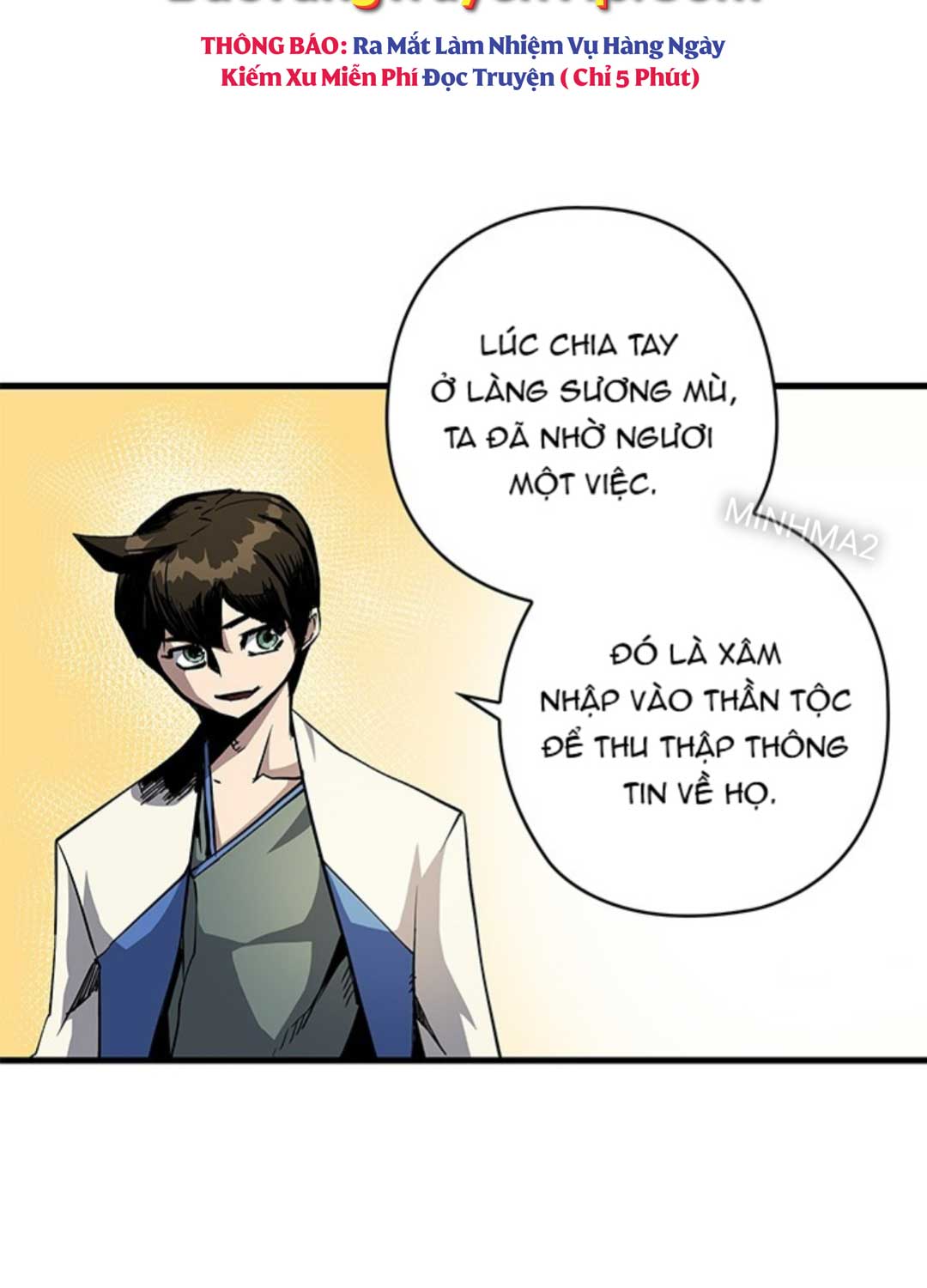 Kiếm Thần: Thần Chi Tử Chap 20 - Next Chap 21