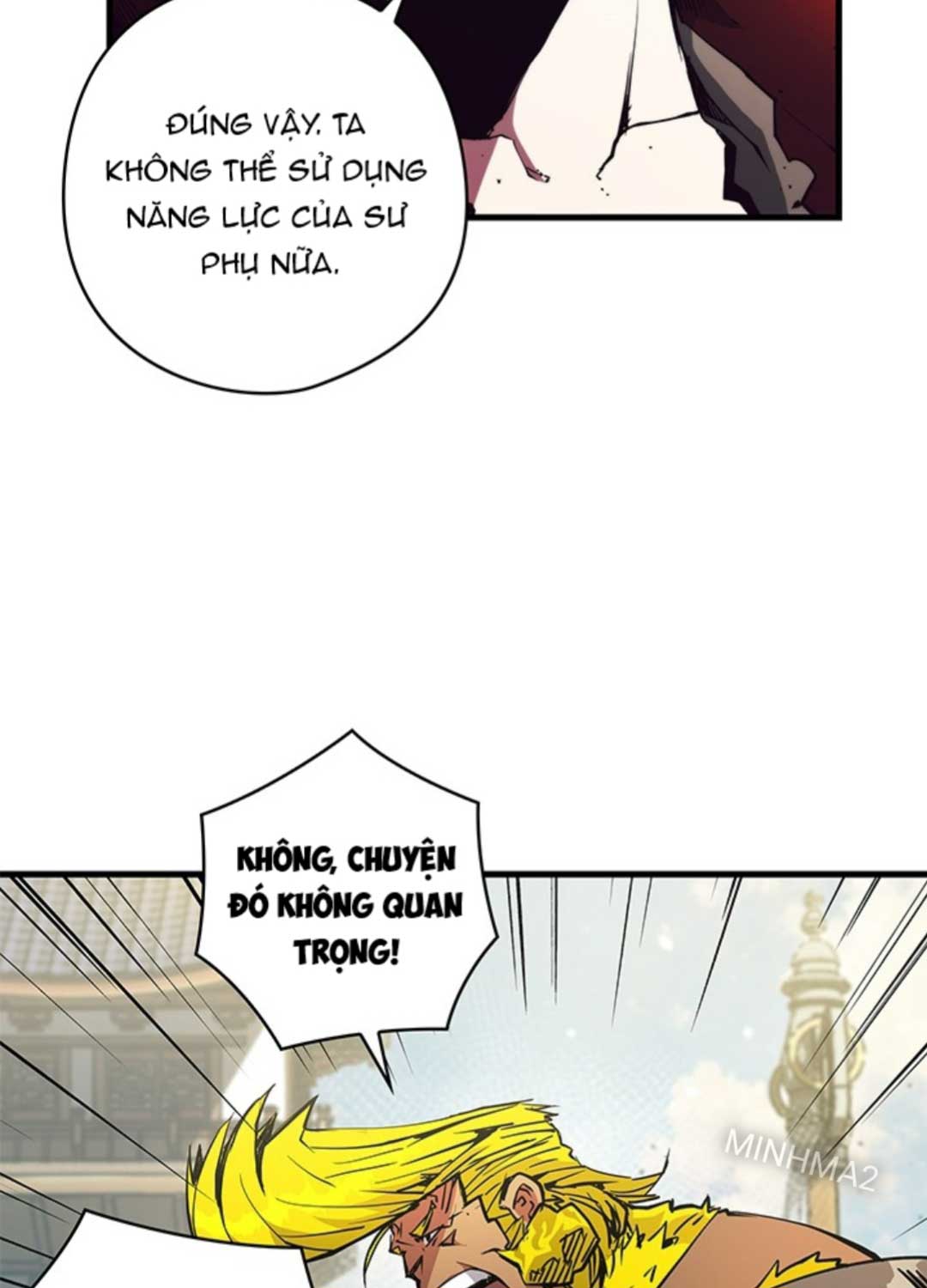 Kiếm Thần: Thần Chi Tử Chap 20 - Next Chap 21