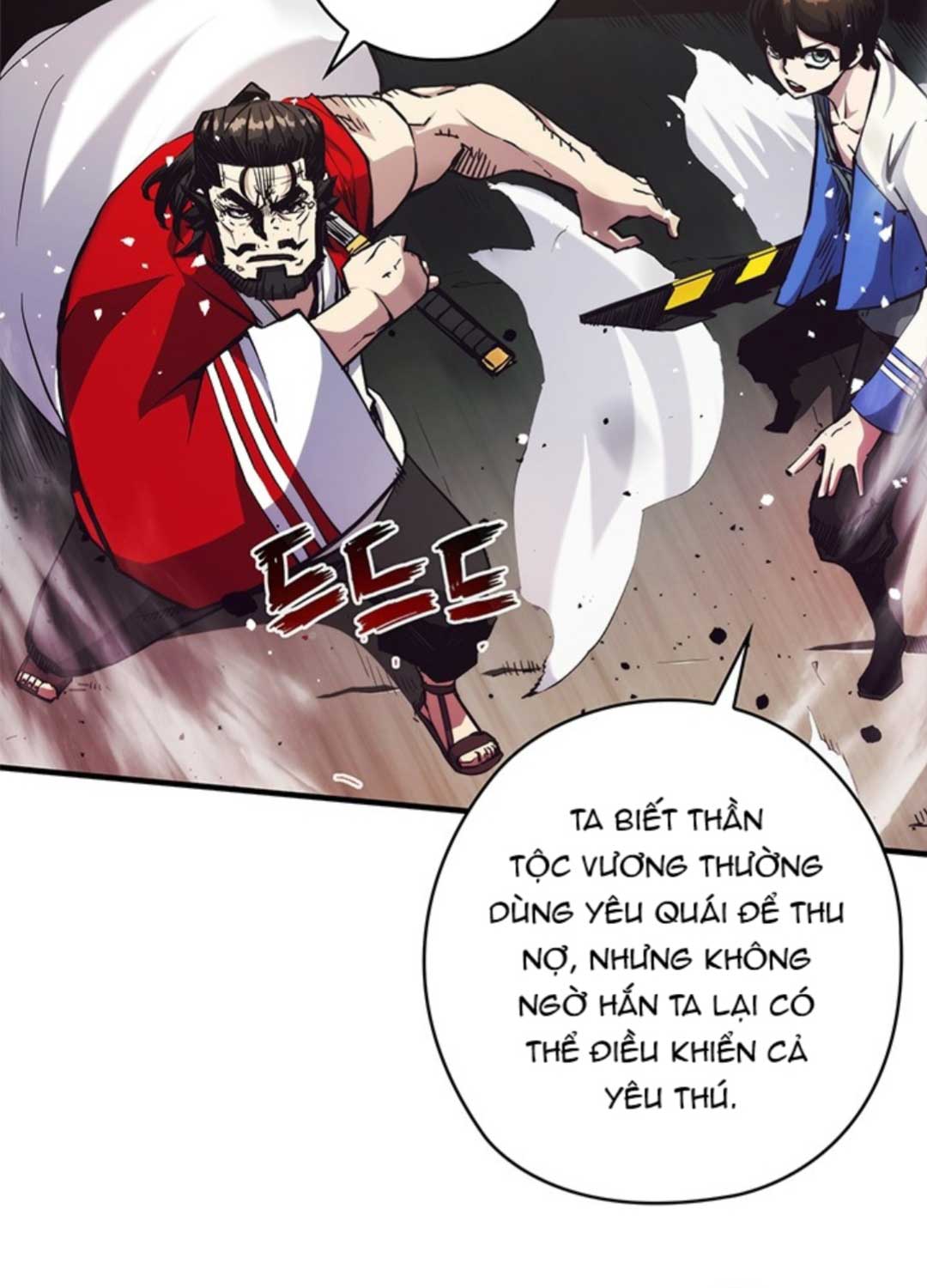 Kiếm Thần: Thần Chi Tử Chap 20 - Next Chap 21