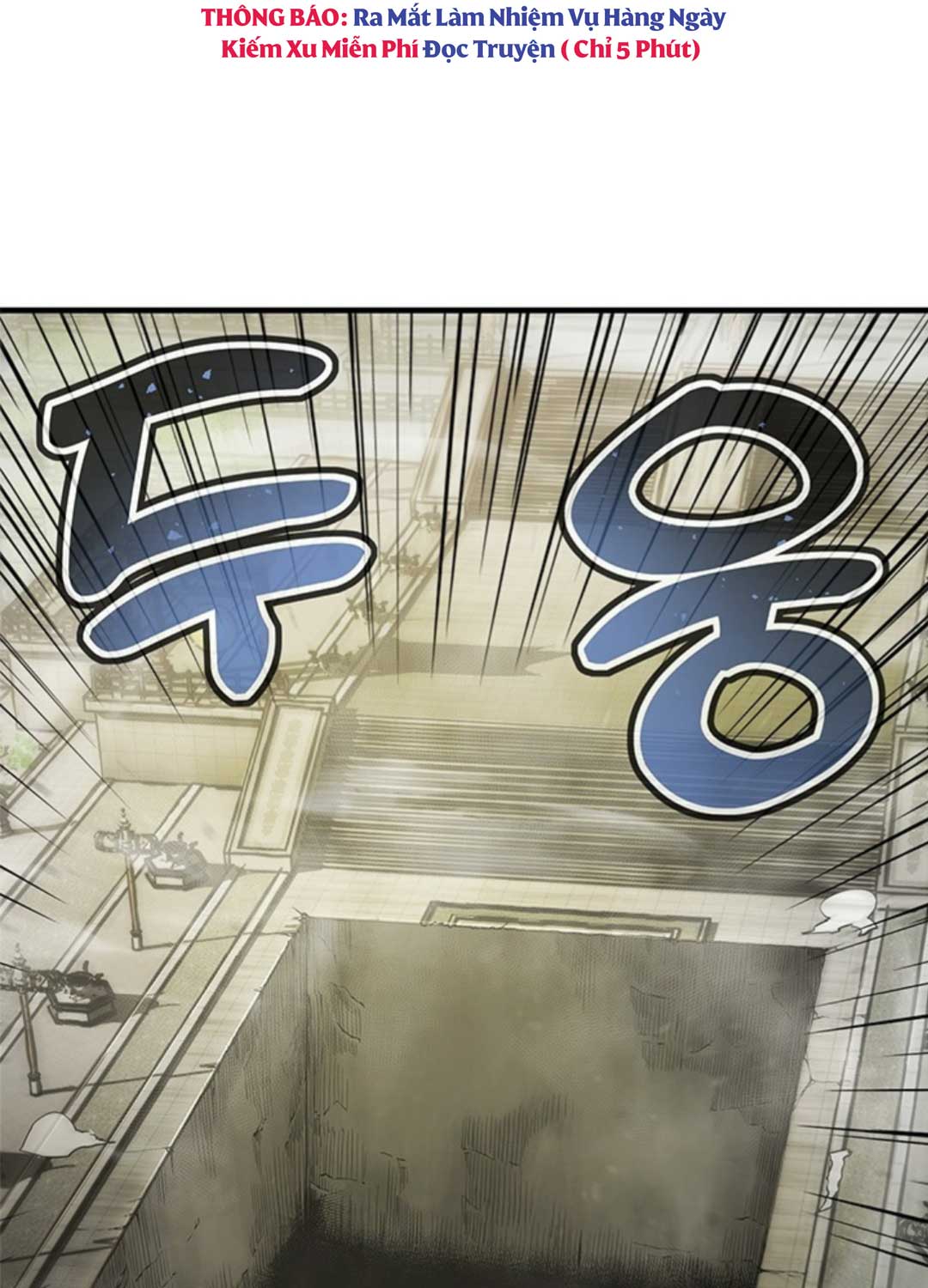 Kiếm Thần: Thần Chi Tử Chap 20 - Next Chap 21