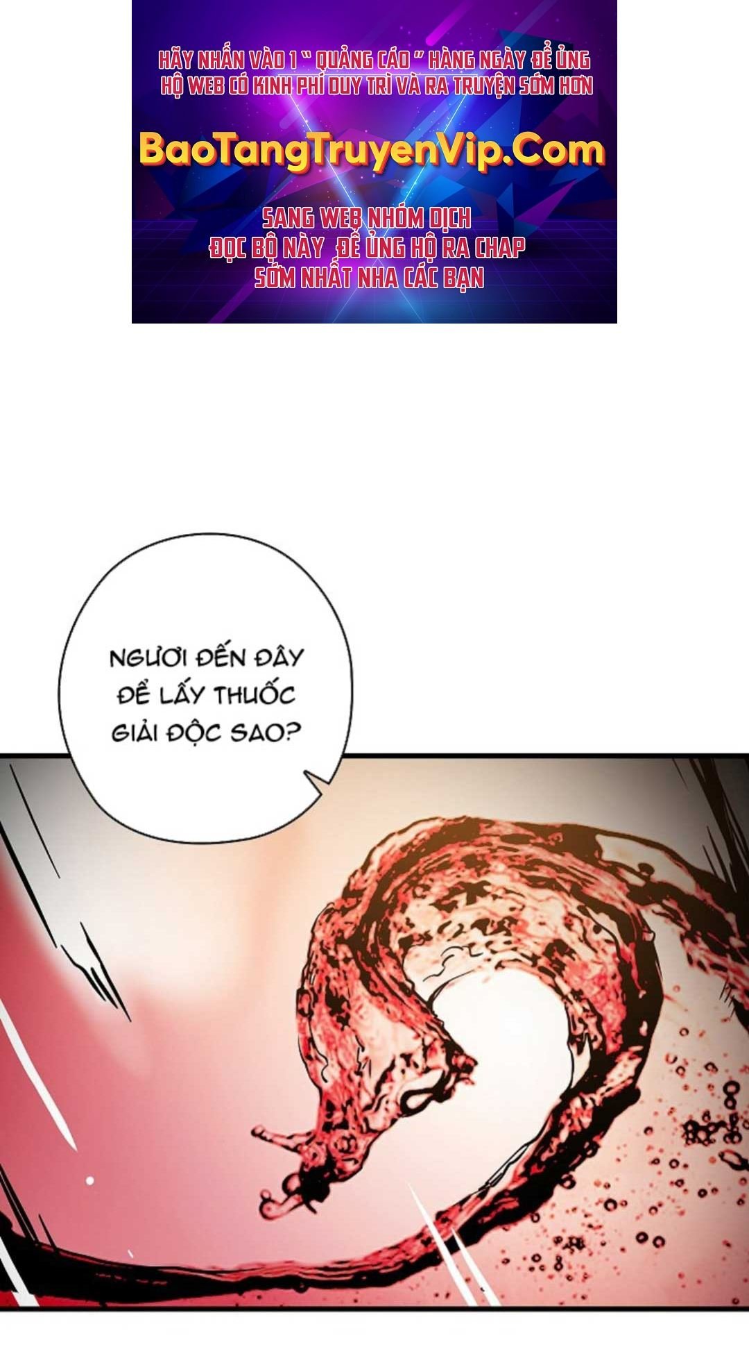 Kiếm Thần: Thần Chi Tử Chap 19 - Next Chap 20