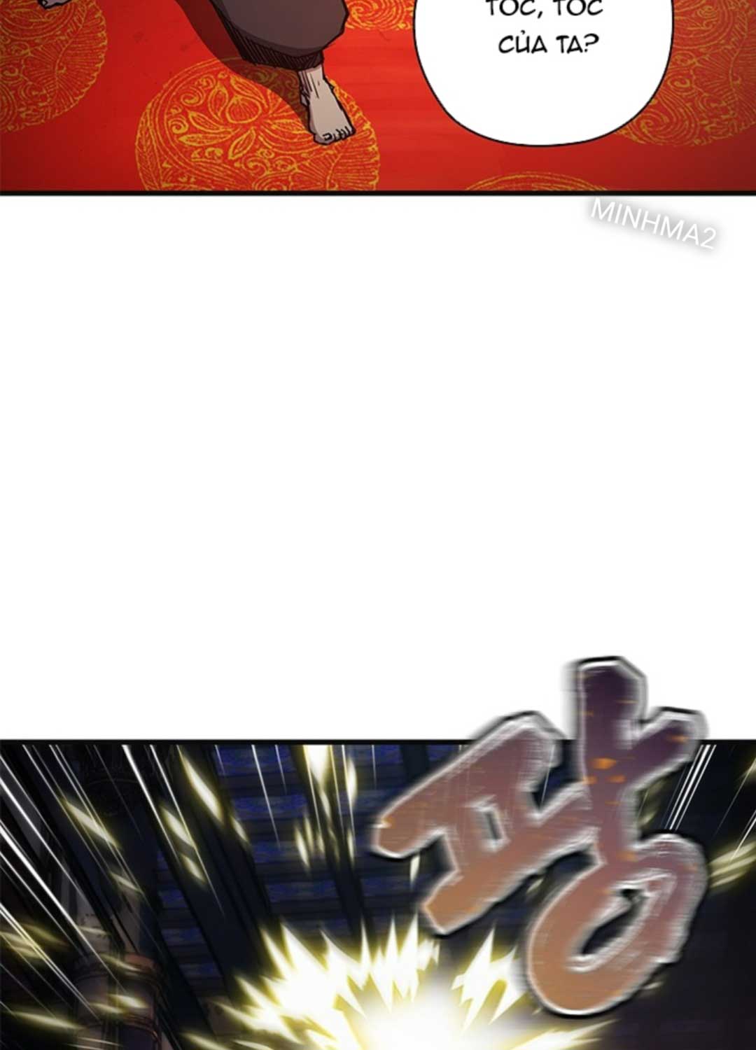 Kiếm Thần: Thần Chi Tử Chap 19 - Next Chap 20