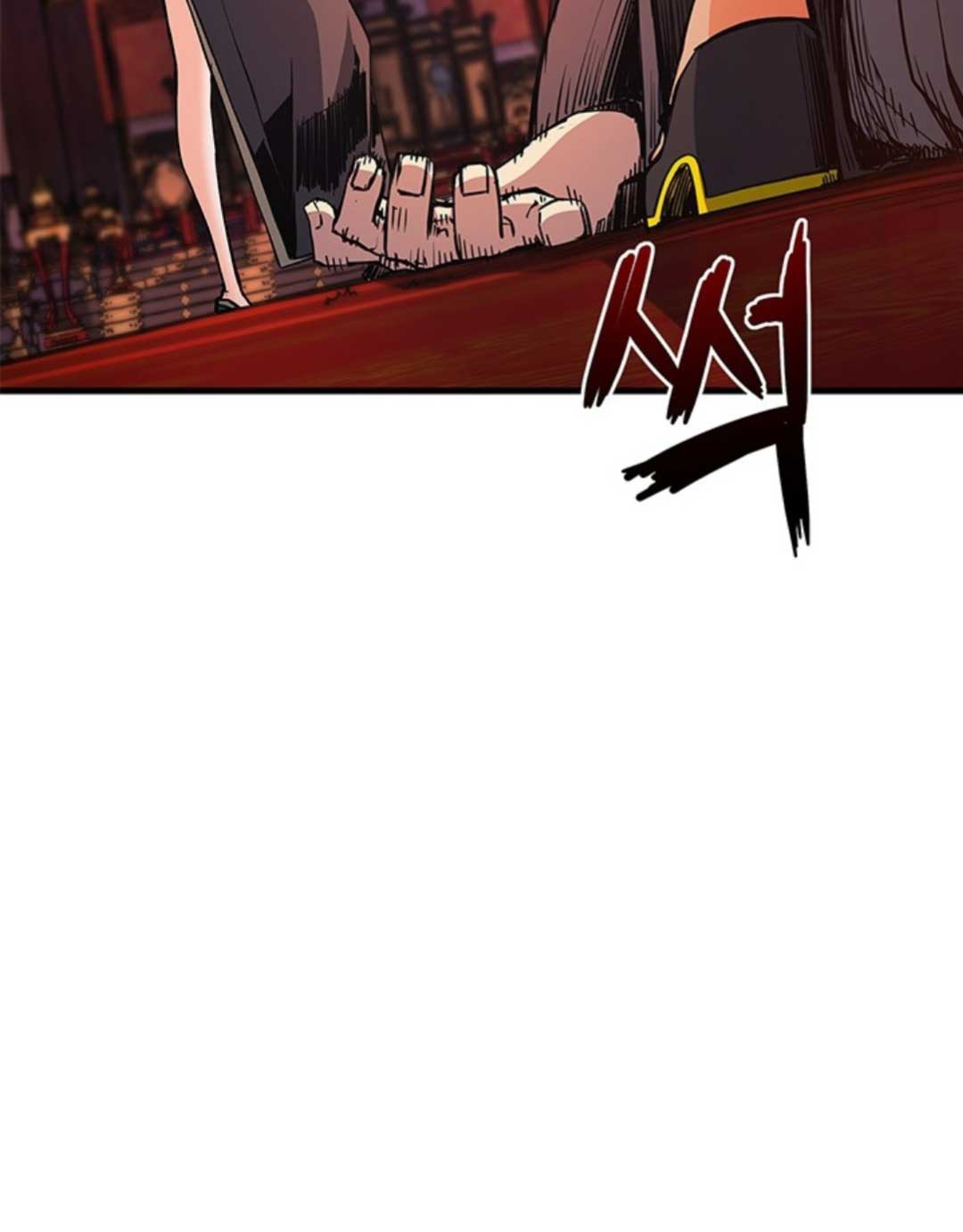 Kiếm Thần: Thần Chi Tử Chap 19 - Next Chap 20