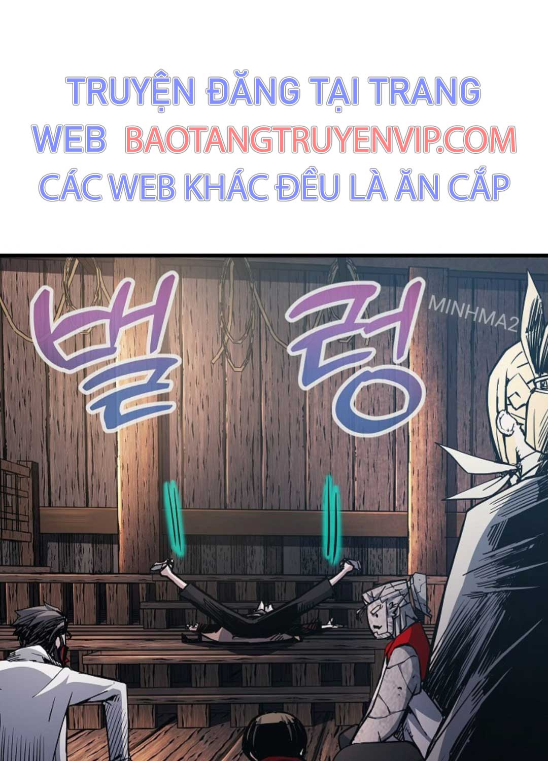 Kiếm Thần: Thần Chi Tử Chap 19 - Next Chap 20