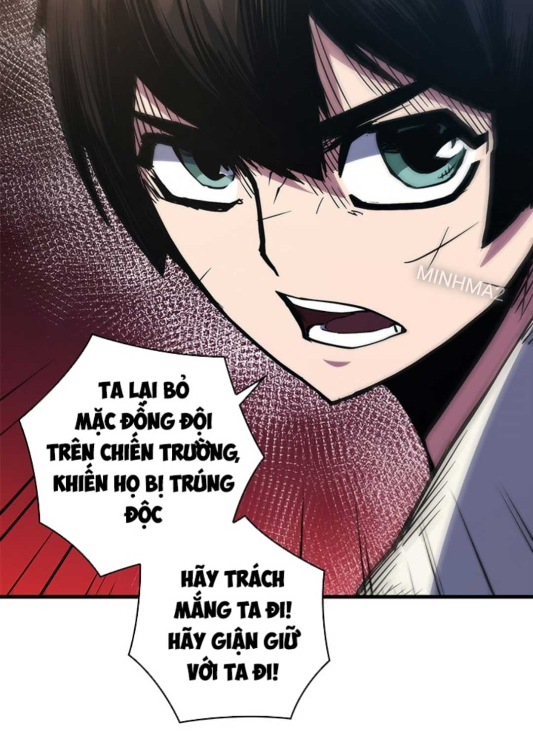 Kiếm Thần: Thần Chi Tử Chap 19 - Next Chap 20