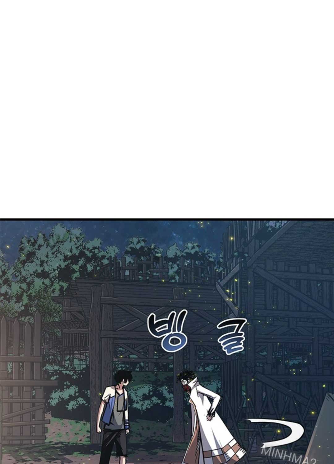 Kiếm Thần: Thần Chi Tử Chap 19 - Next Chap 20