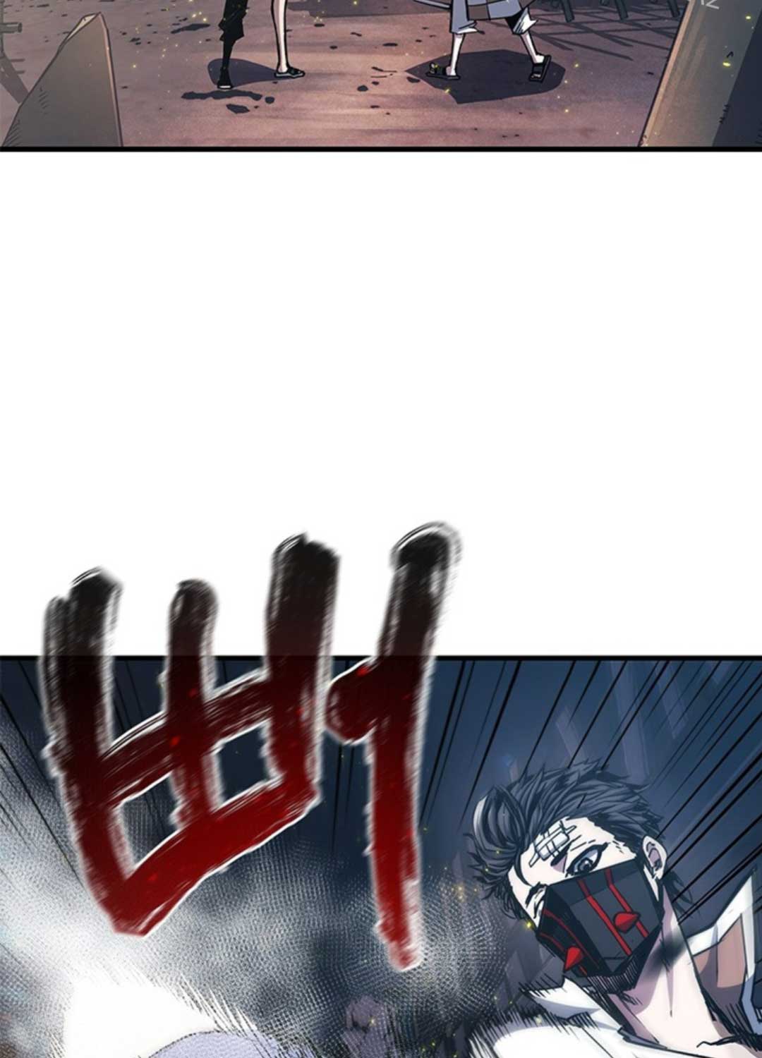 Kiếm Thần: Thần Chi Tử Chap 19 - Next Chap 20