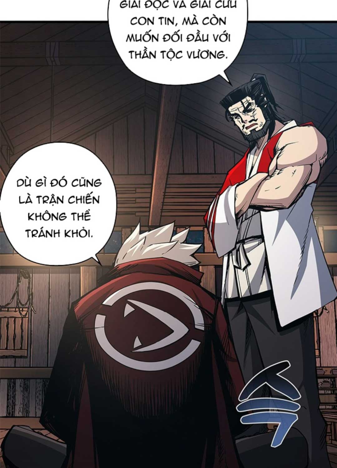 Kiếm Thần: Thần Chi Tử Chap 19 - Next Chap 20