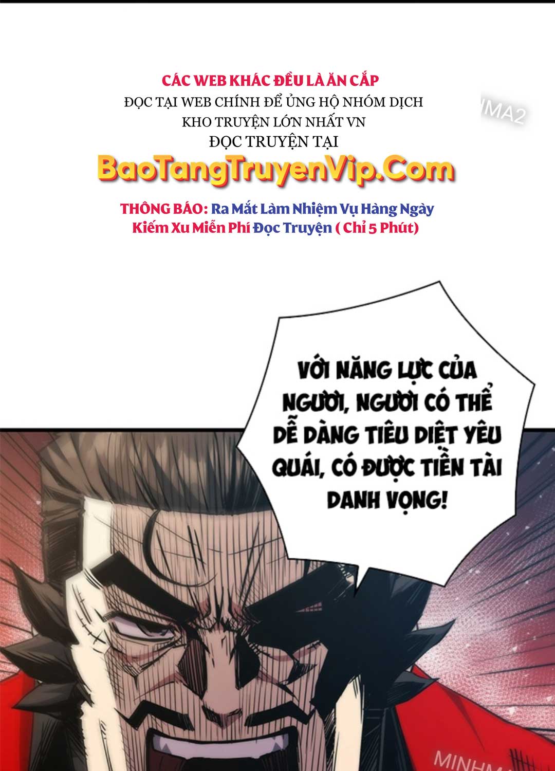 Kiếm Thần: Thần Chi Tử Chap 19 - Next Chap 20