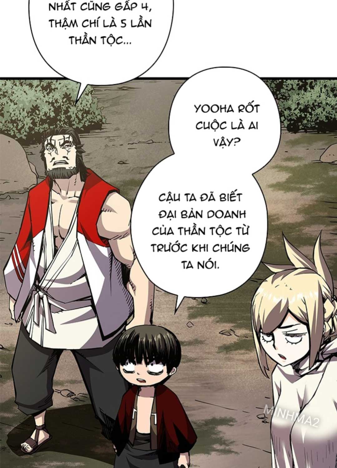 Kiếm Thần: Thần Chi Tử Chap 19 - Next Chap 20