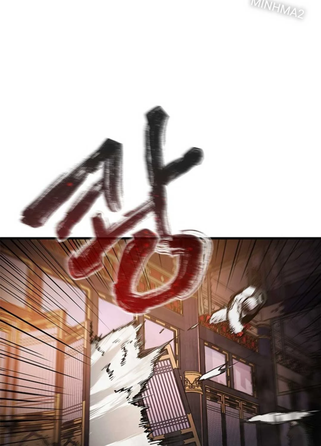 Kiếm Thần: Thần Chi Tử Chap 18 - Next Chap 19