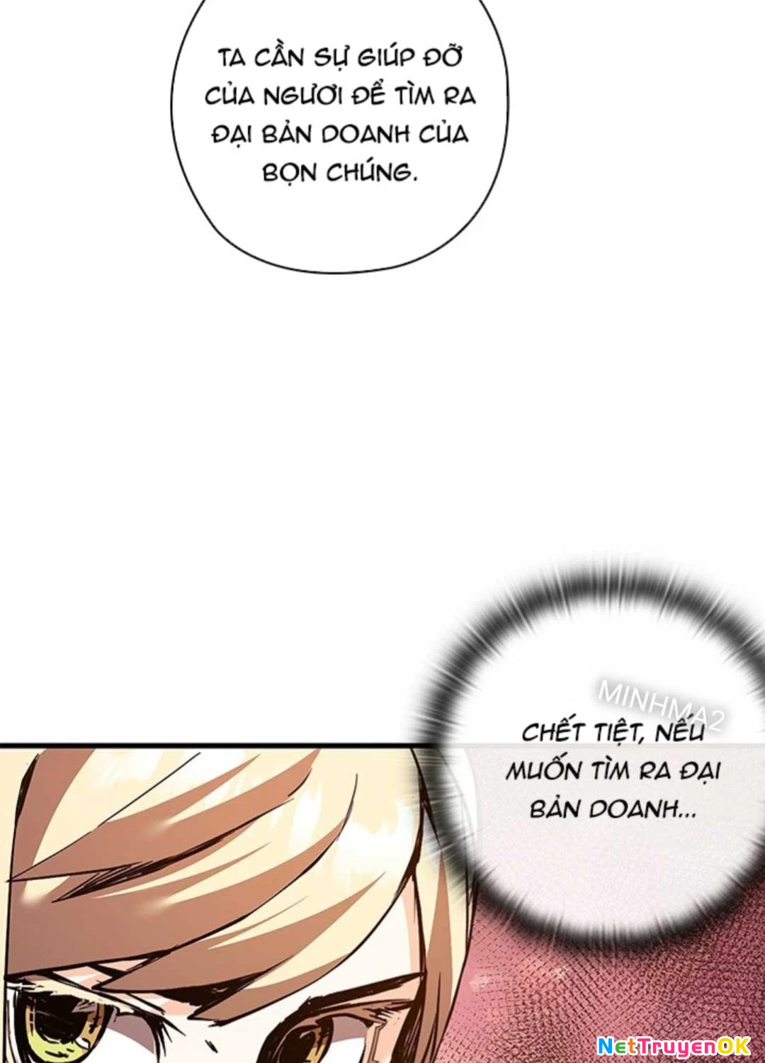 Kiếm Thần: Thần Chi Tử Chap 18 - Next Chap 19