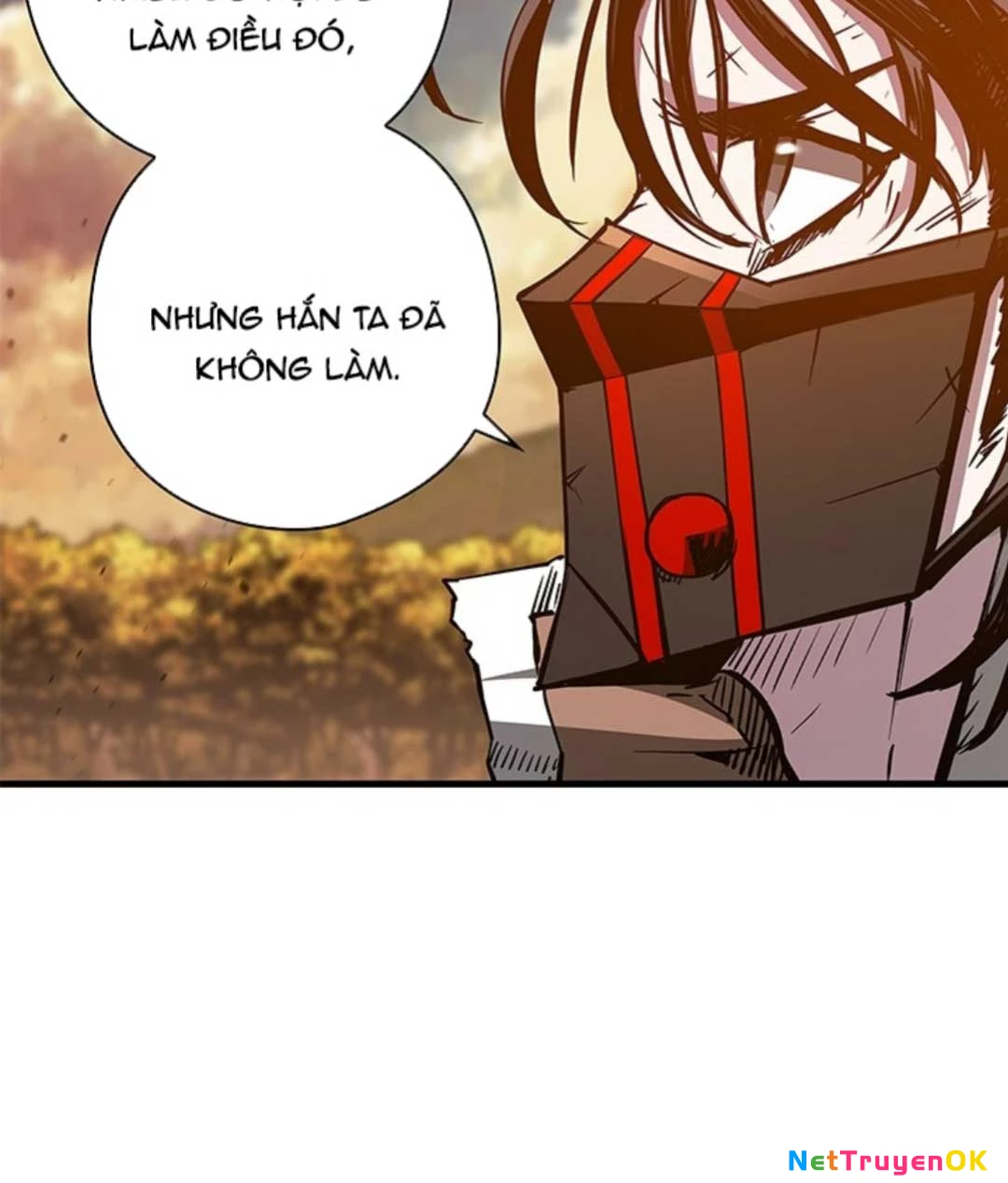 Kiếm Thần: Thần Chi Tử Chap 18 - Next Chap 19