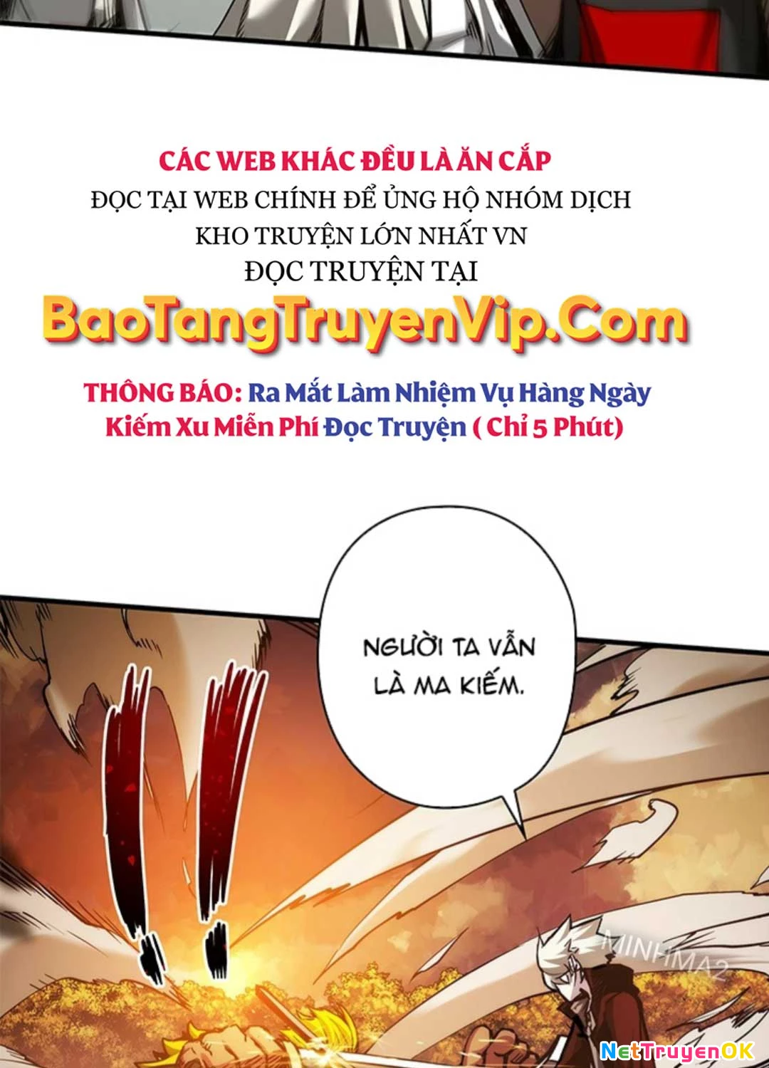 Kiếm Thần: Thần Chi Tử Chap 18 - Next Chap 19