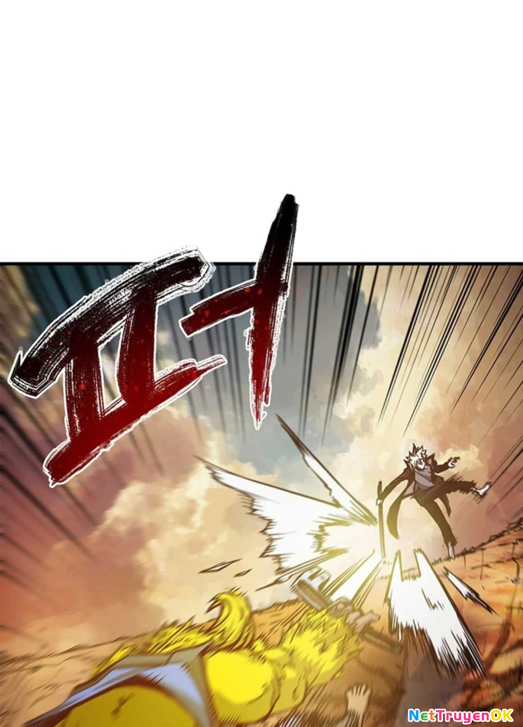 Kiếm Thần: Thần Chi Tử Chap 18 - Next Chap 19