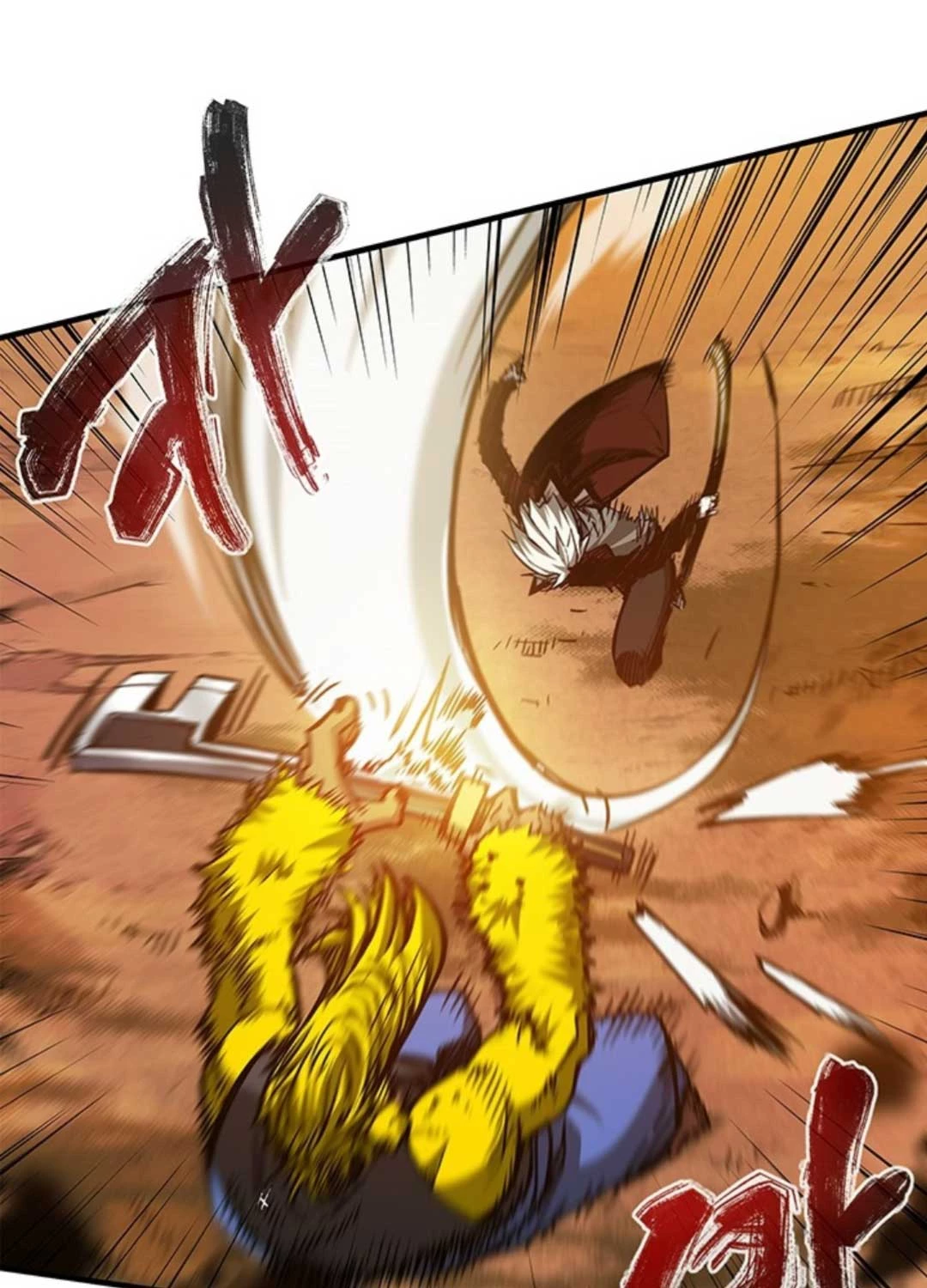 Kiếm Thần: Thần Chi Tử Chap 18 - Next Chap 19