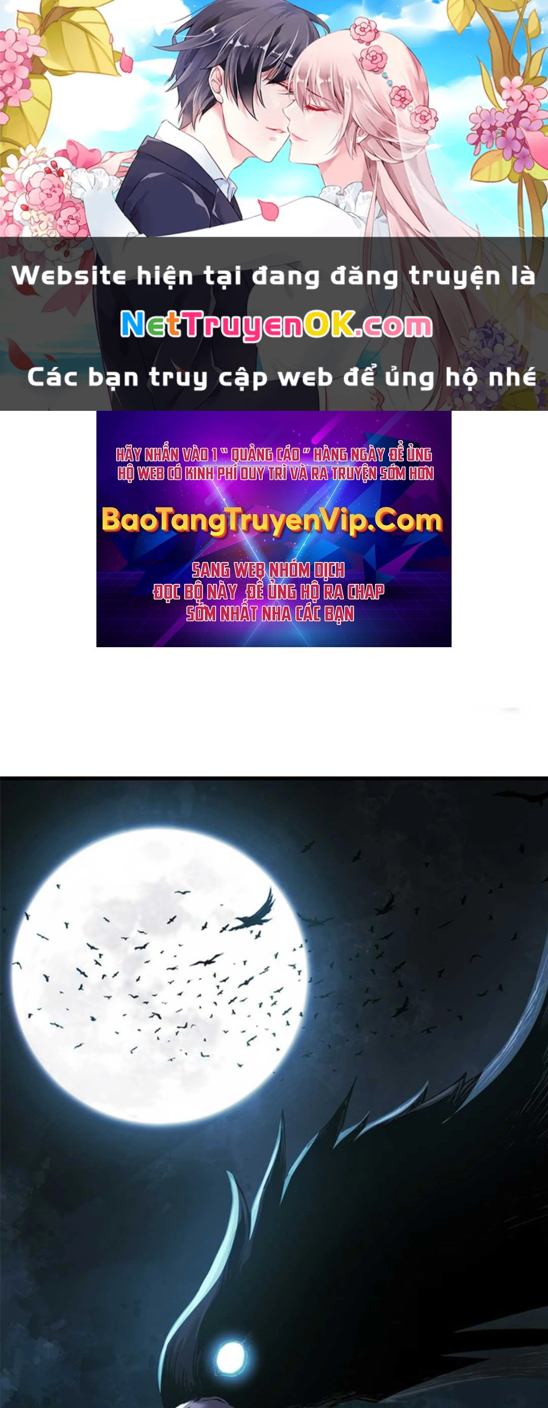 Kiếm Thần: Thần Chi Tử Chap 17 - Next Chap 18