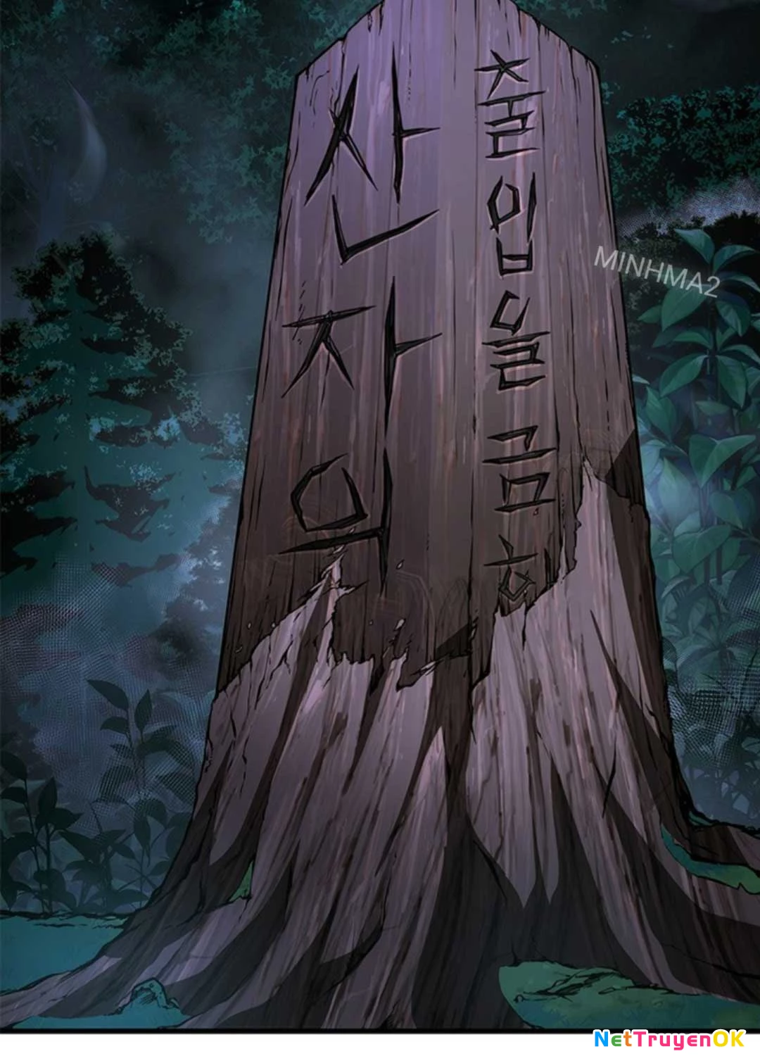 Kiếm Thần: Thần Chi Tử Chap 17 - Next Chap 18