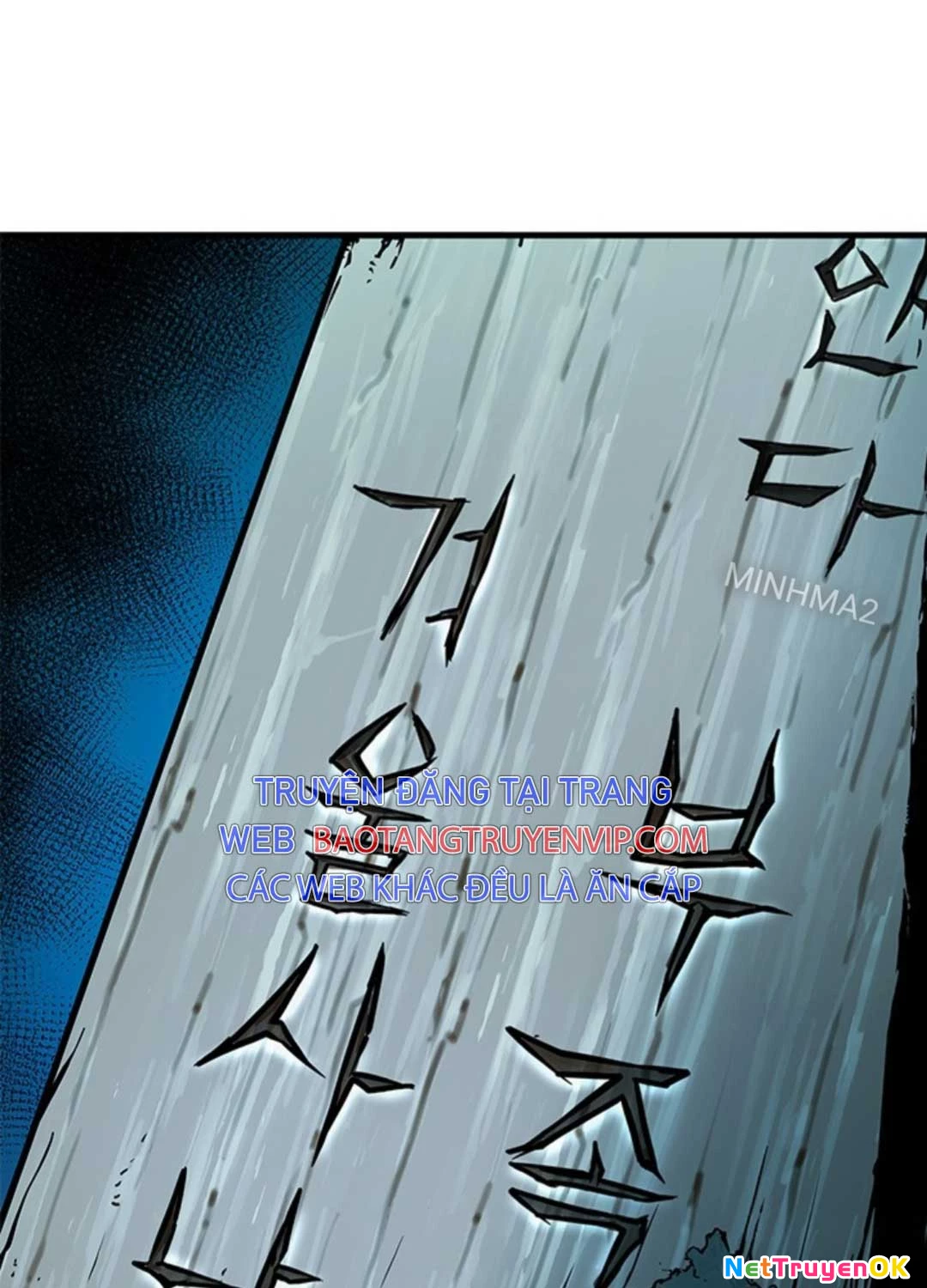 Kiếm Thần: Thần Chi Tử Chap 17 - Next Chap 18