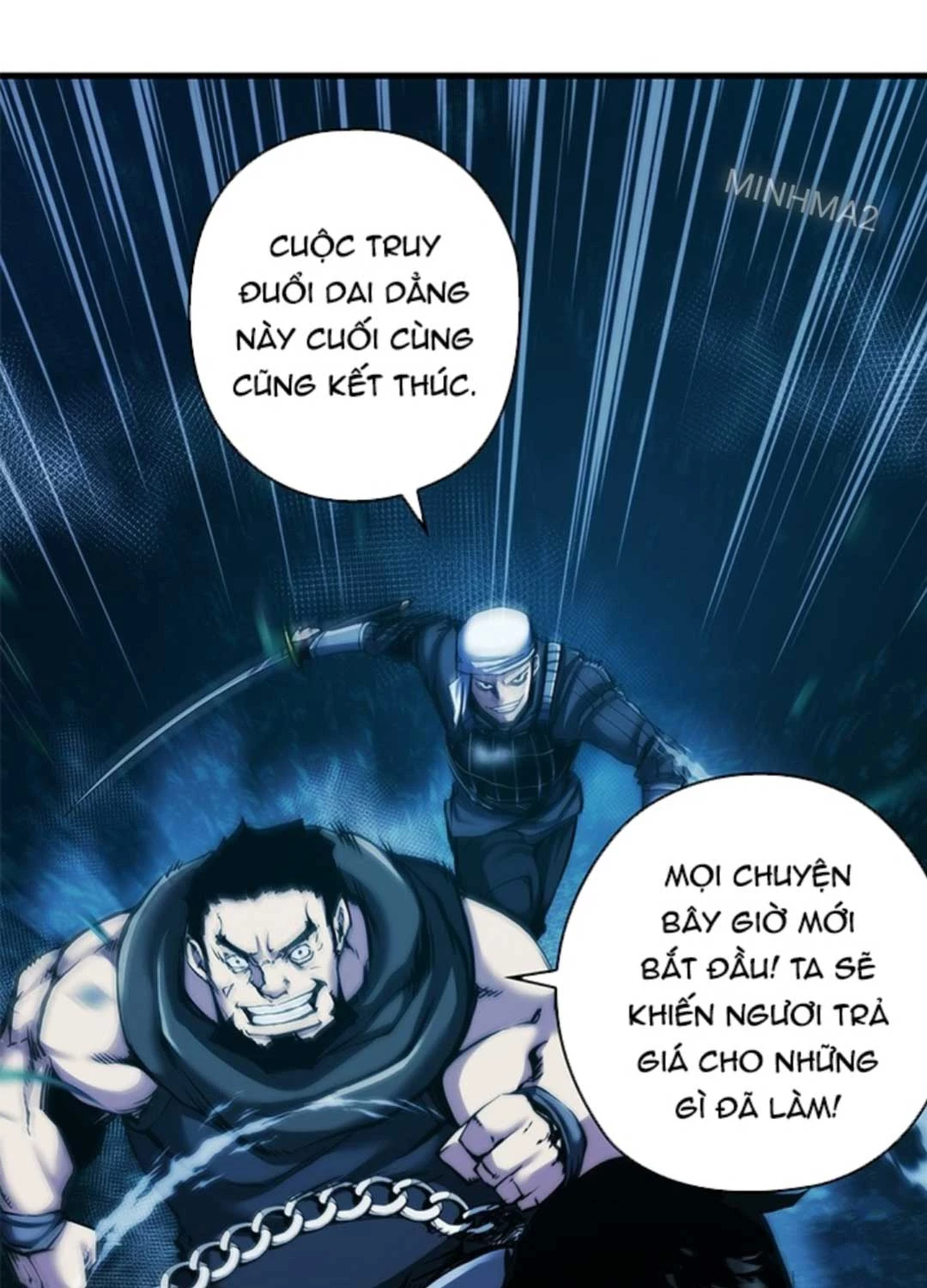 Kiếm Thần: Thần Chi Tử Chap 17 - Next Chap 18