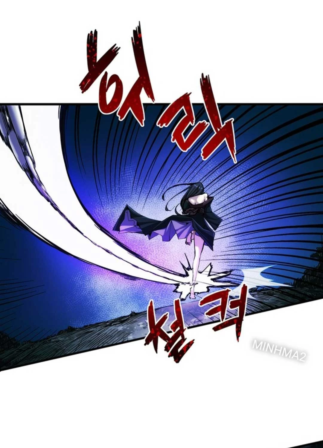 Kiếm Thần: Thần Chi Tử Chap 17 - Next Chap 18