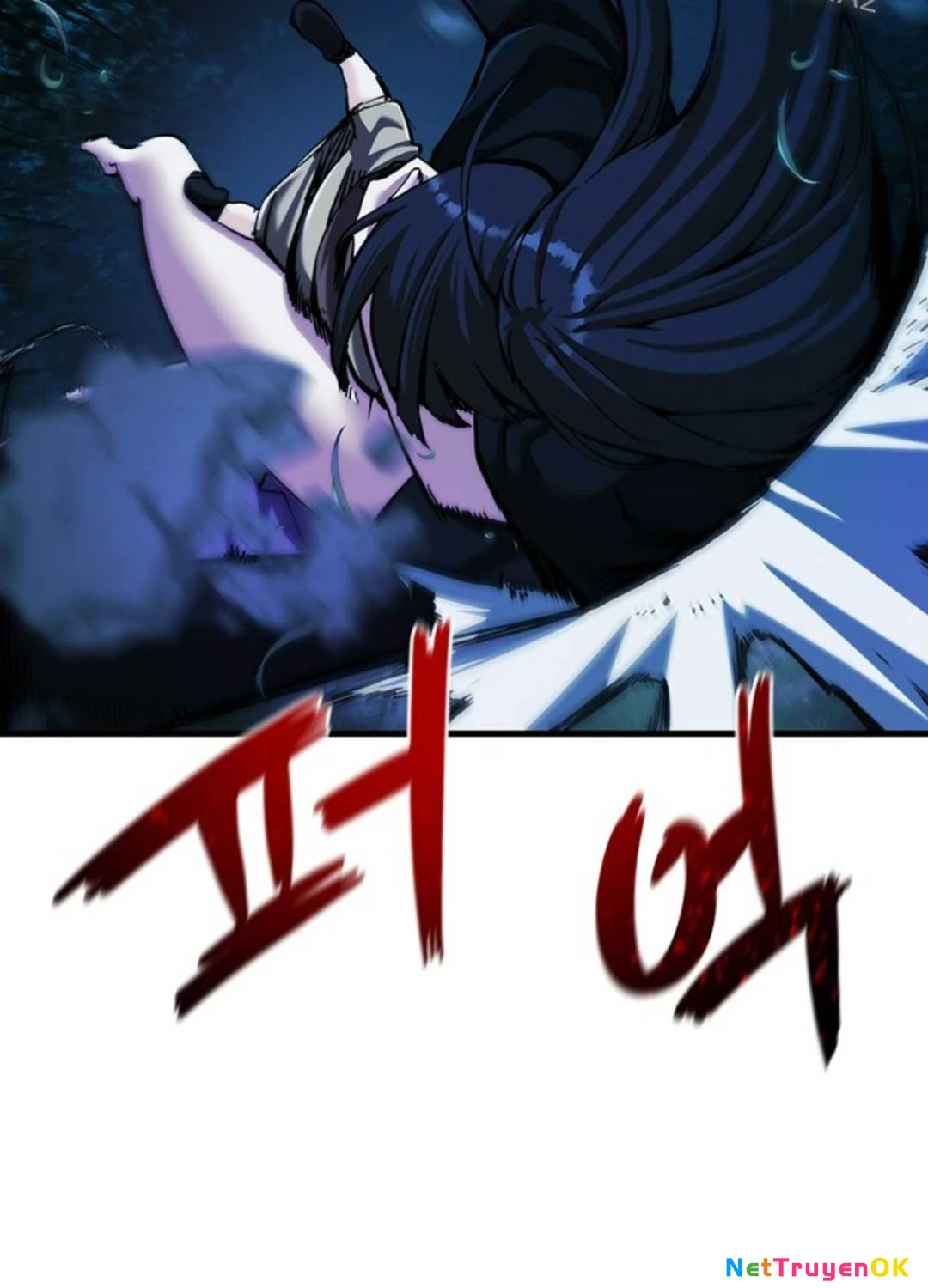 Kiếm Thần: Thần Chi Tử Chap 17 - Next Chap 18