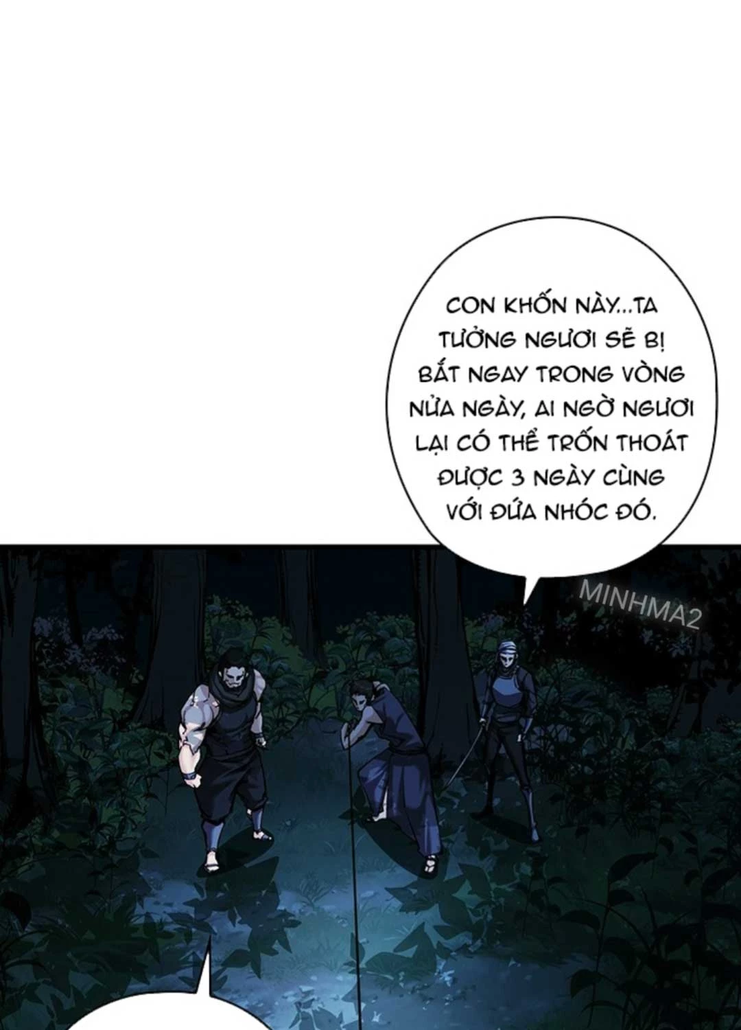 Kiếm Thần: Thần Chi Tử Chap 17 - Next Chap 18