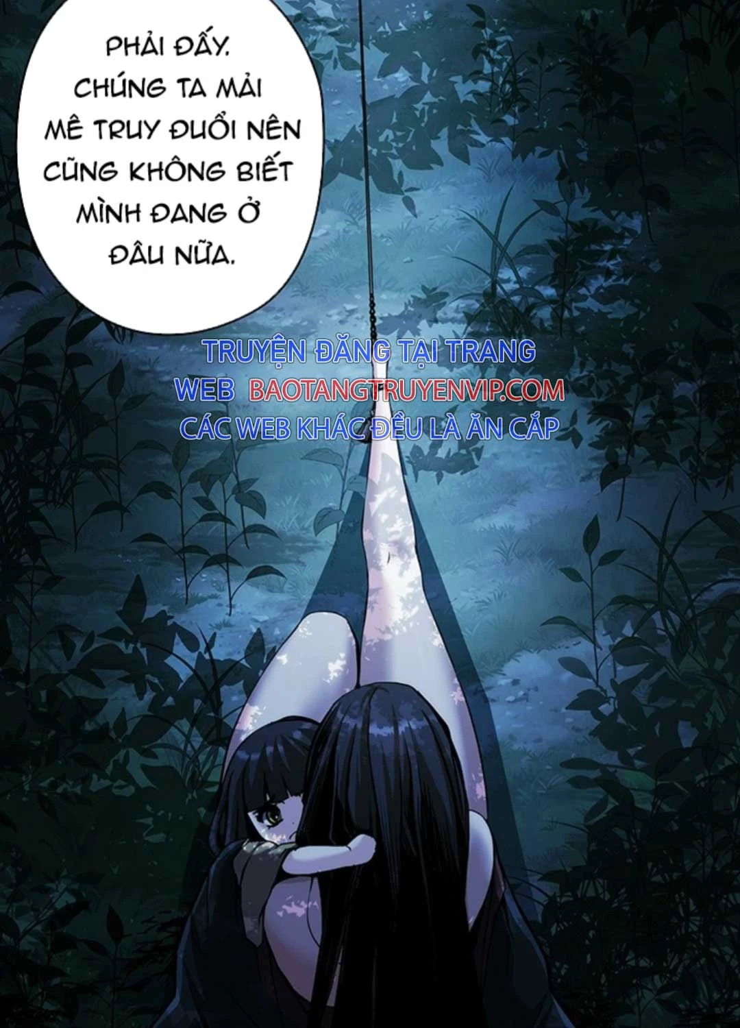 Kiếm Thần: Thần Chi Tử Chap 17 - Next Chap 18
